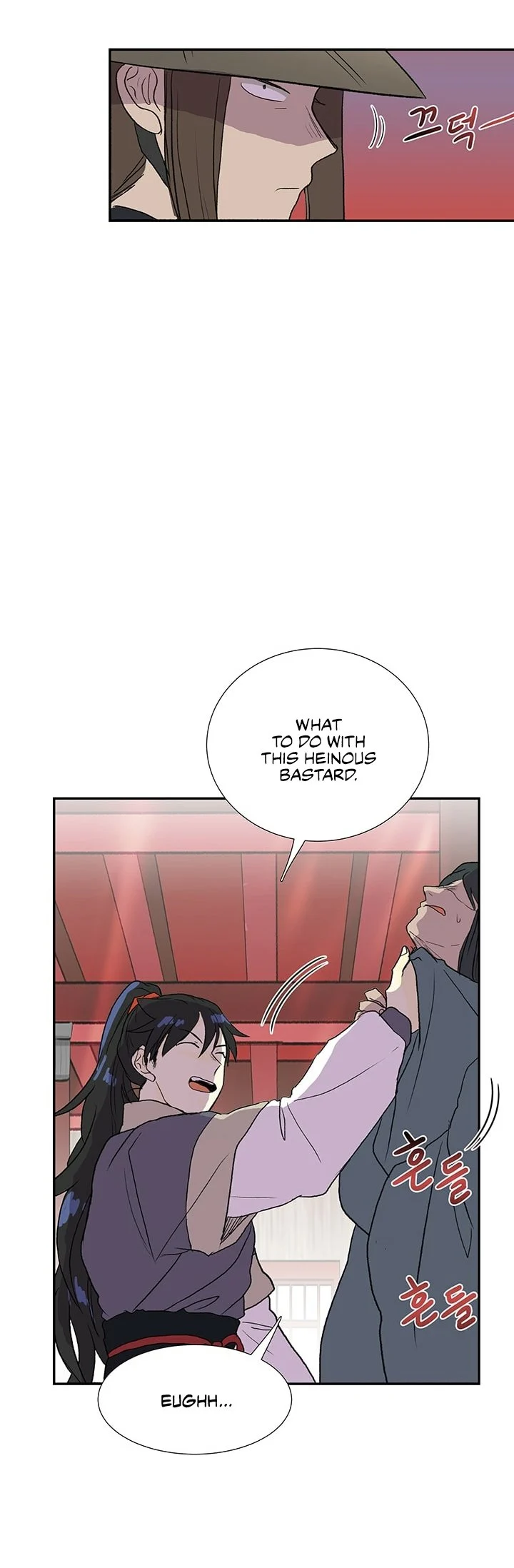 Read The Scholar's Reincarnation Manga Online