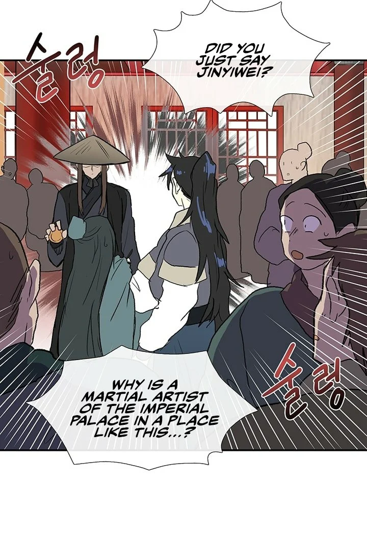 Read The Scholar's Reincarnation Manga Online