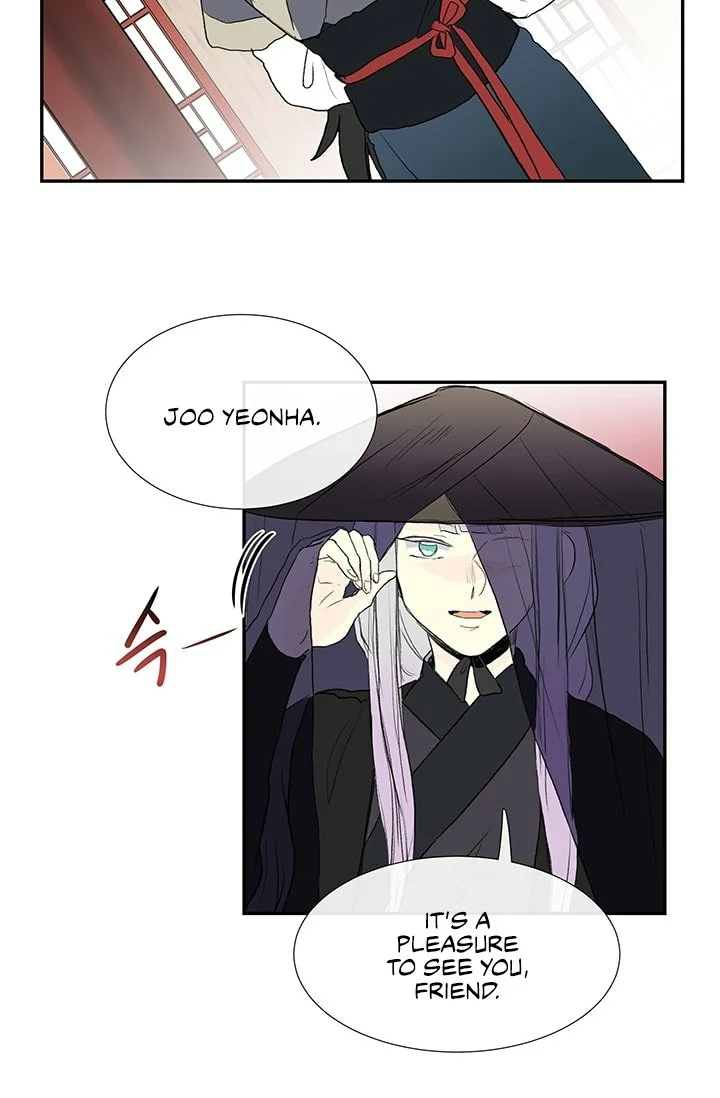 Read The Scholar's Reincarnation Manga Online