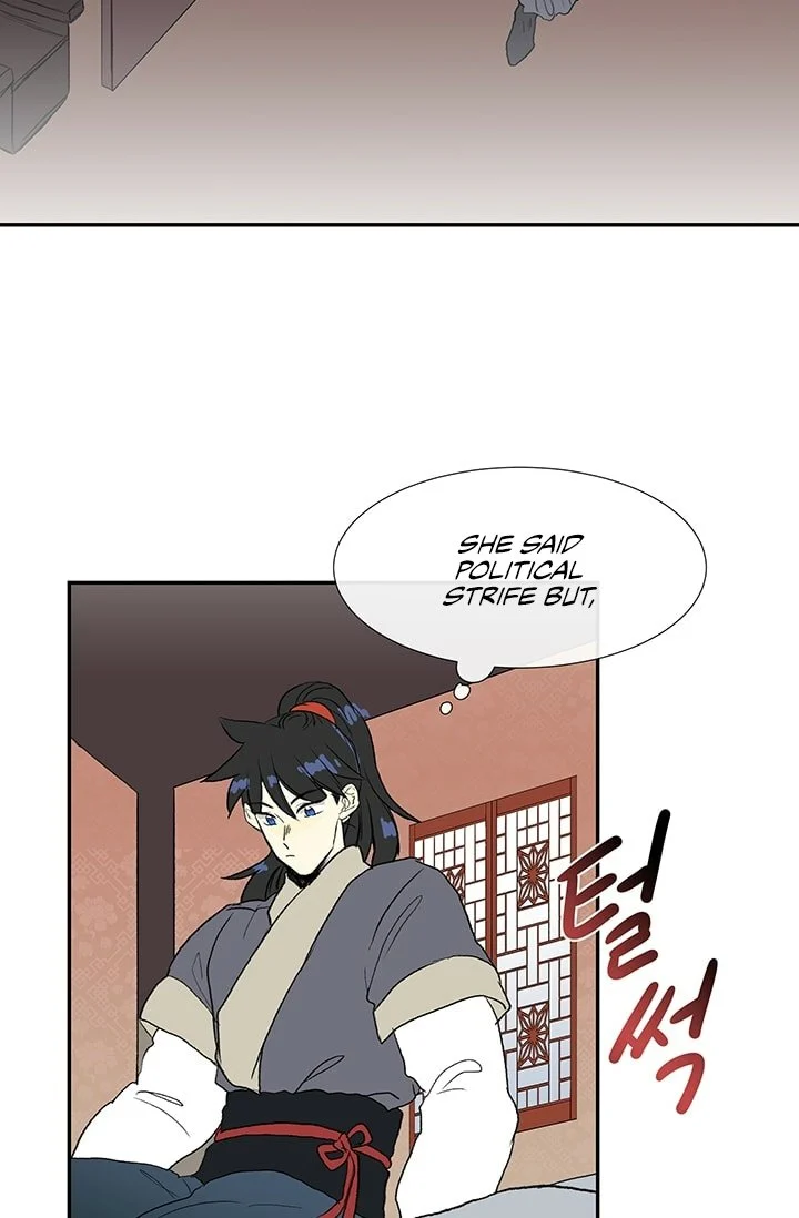 Read The Scholar's Reincarnation Manga Online