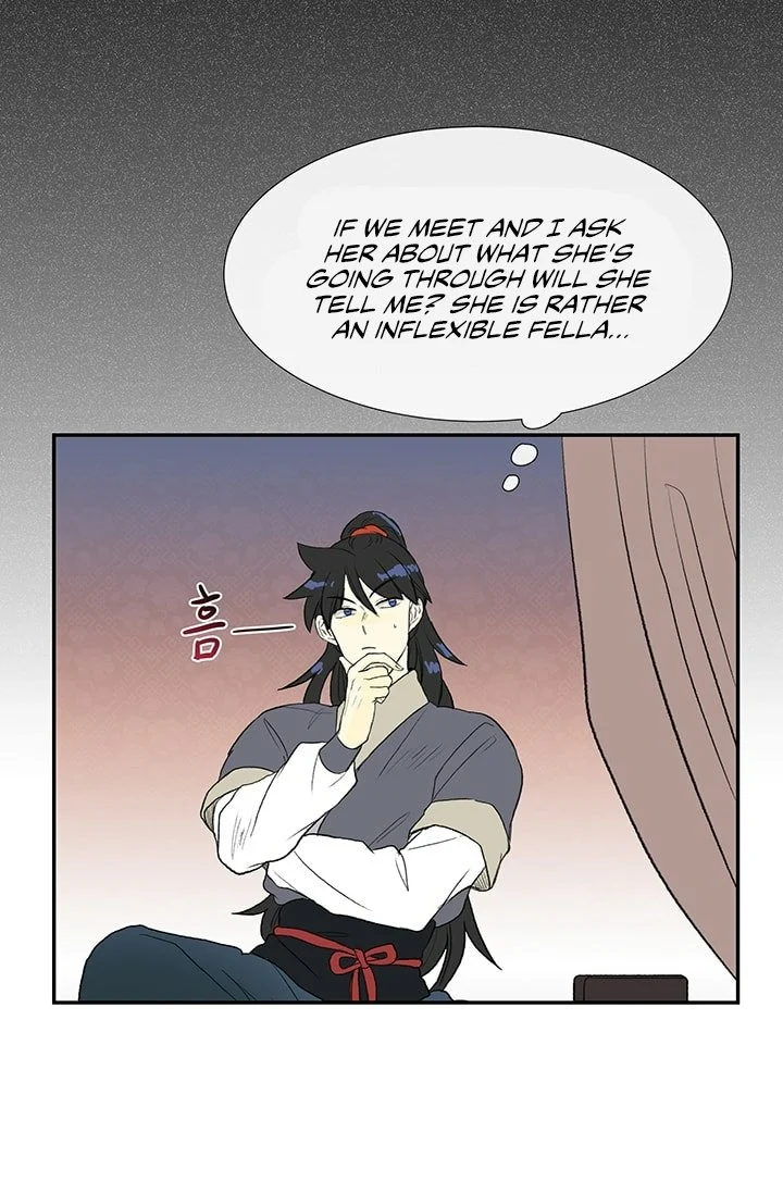 Read The Scholar's Reincarnation Manga Online