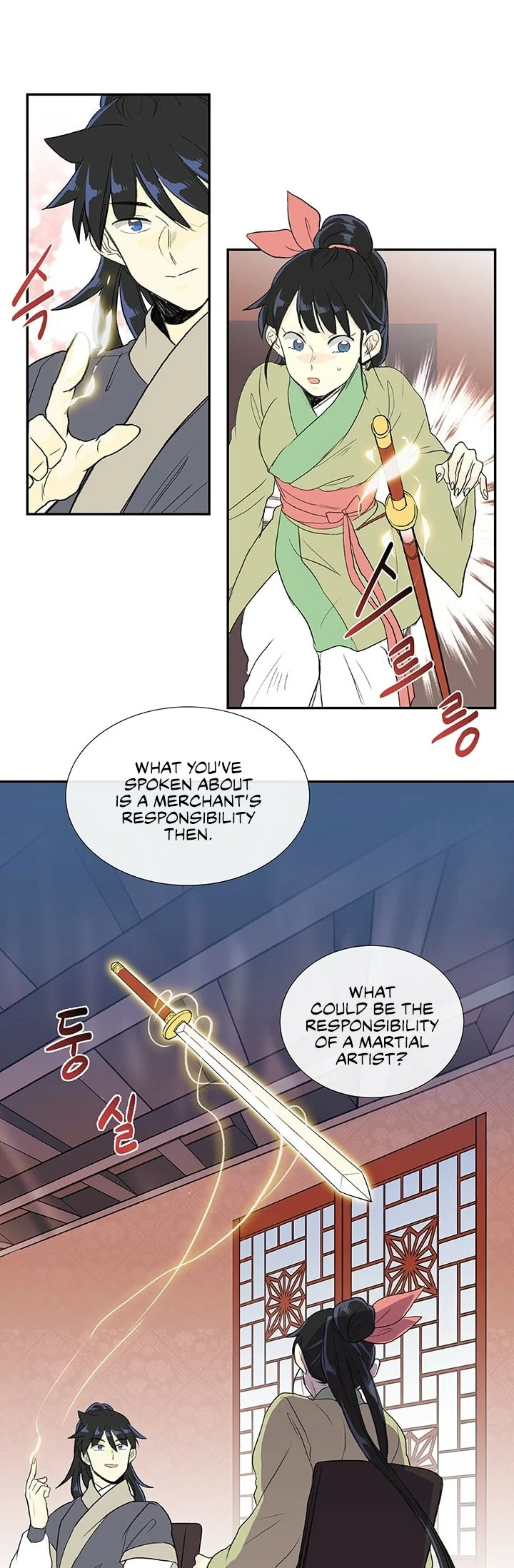 Read The Scholar's Reincarnation Manga Online