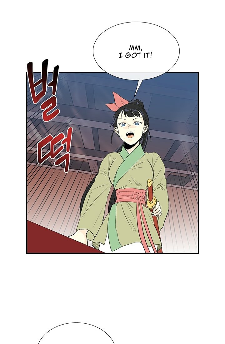 Read The Scholar's Reincarnation Manga Online