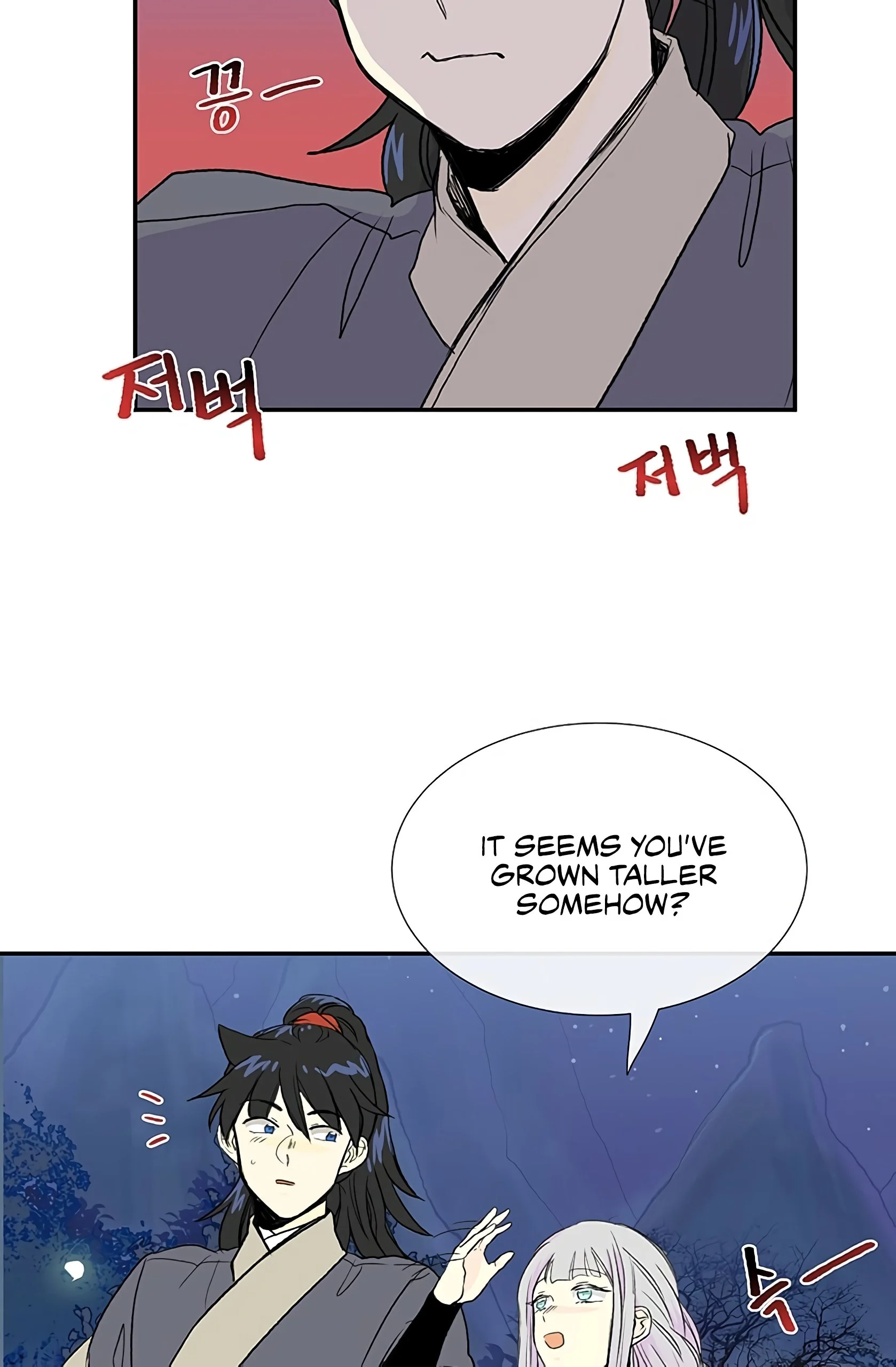 Read The Scholar's Reincarnation Manga Online