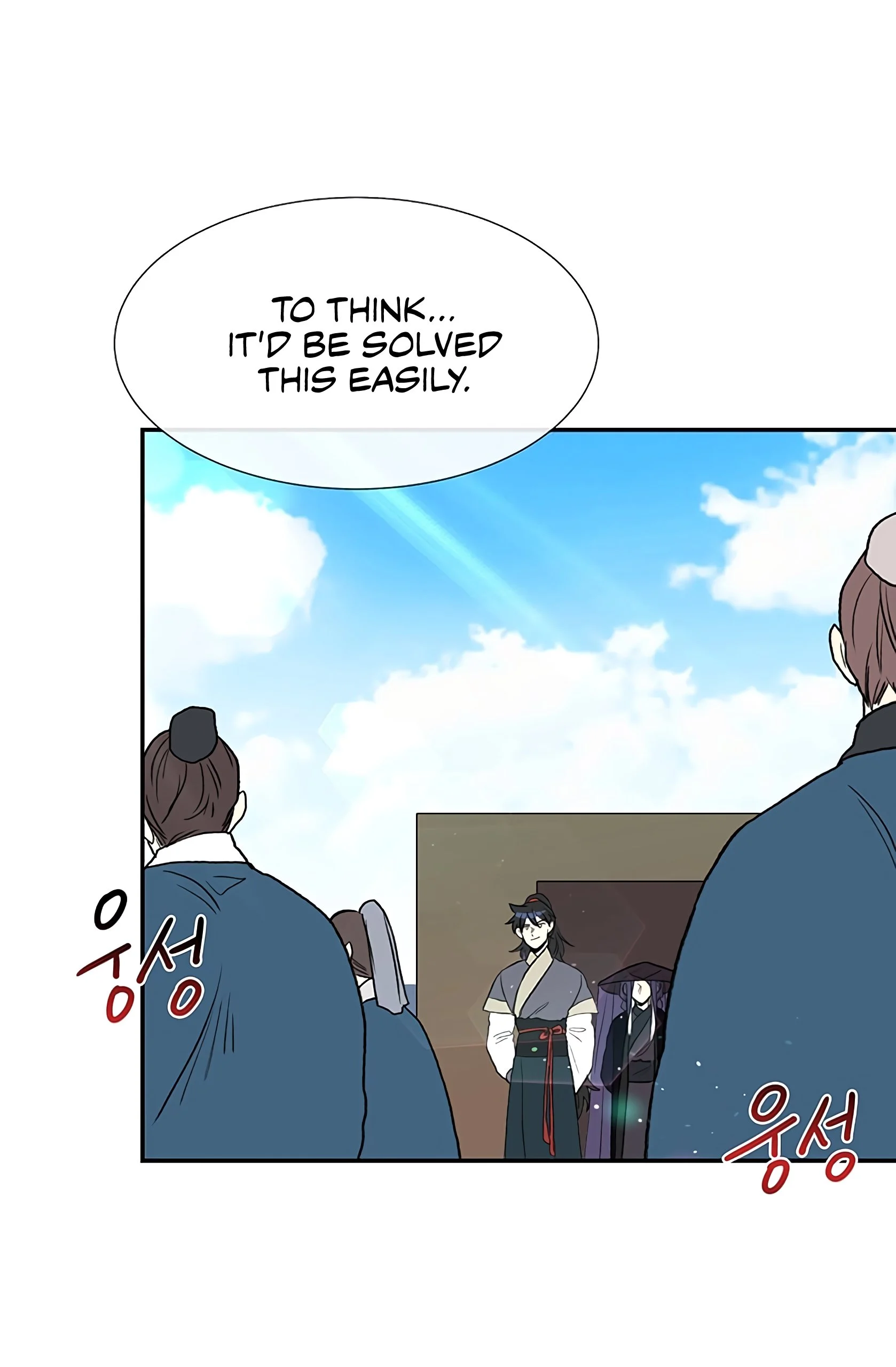 Read The Scholar's Reincarnation Manga Online