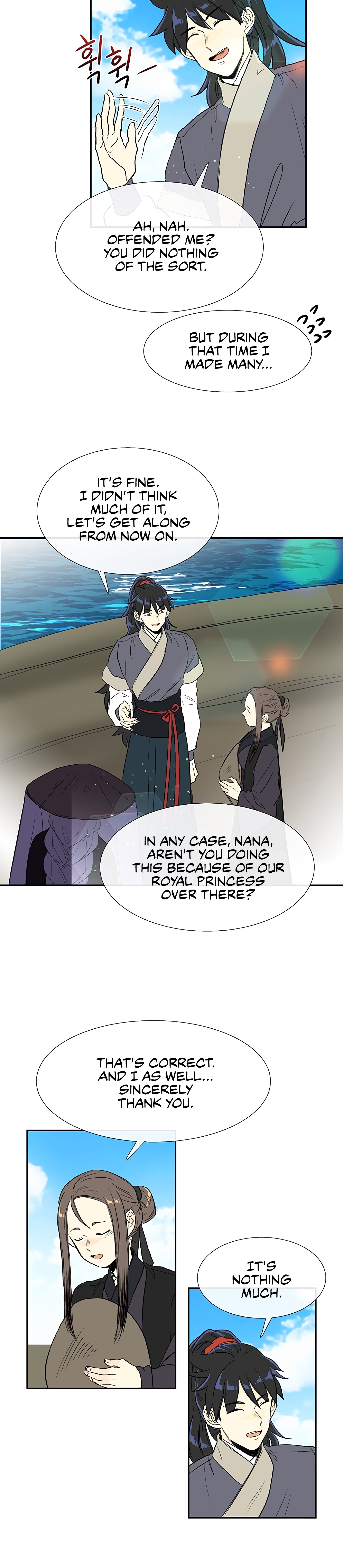 Read The Scholar's Reincarnation Manga Online