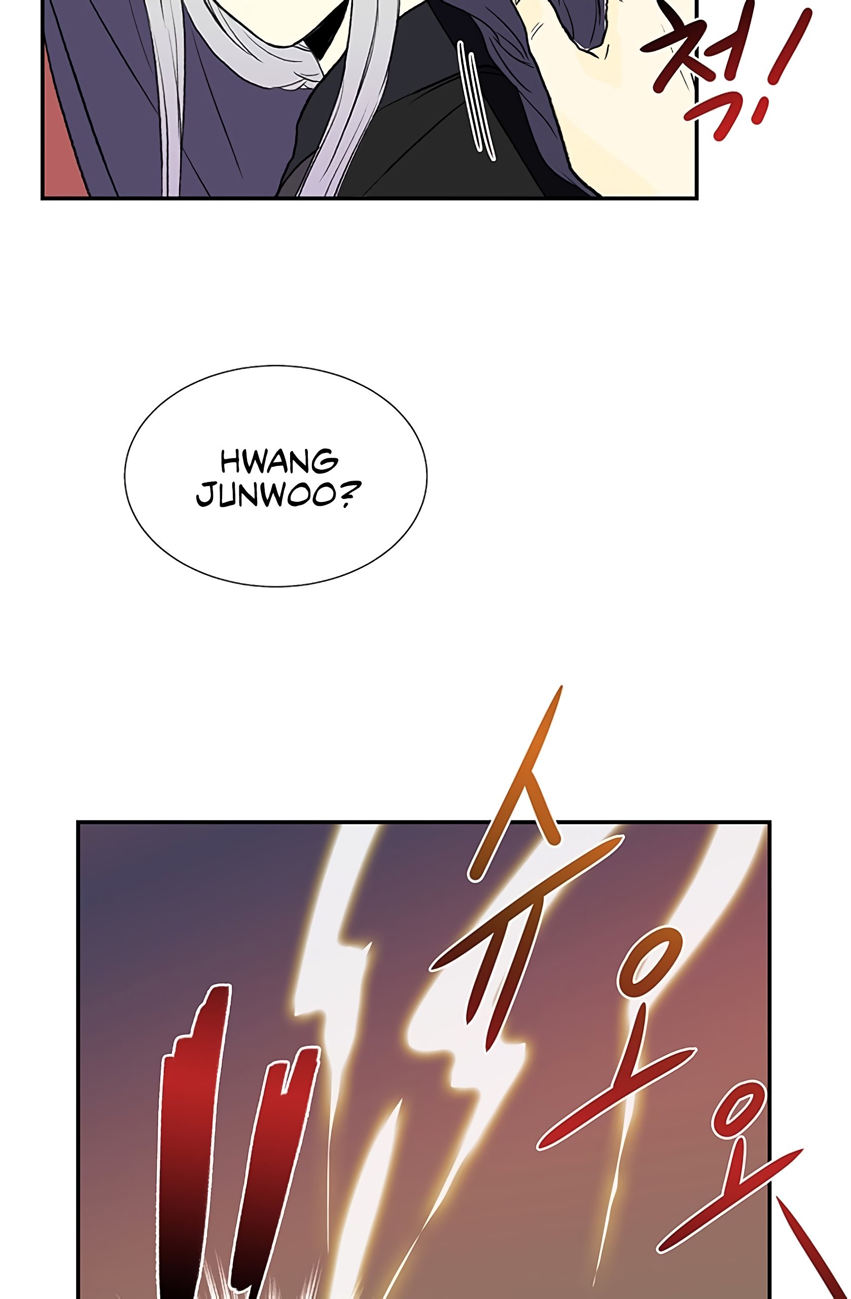 Read The Scholar's Reincarnation Manga Online