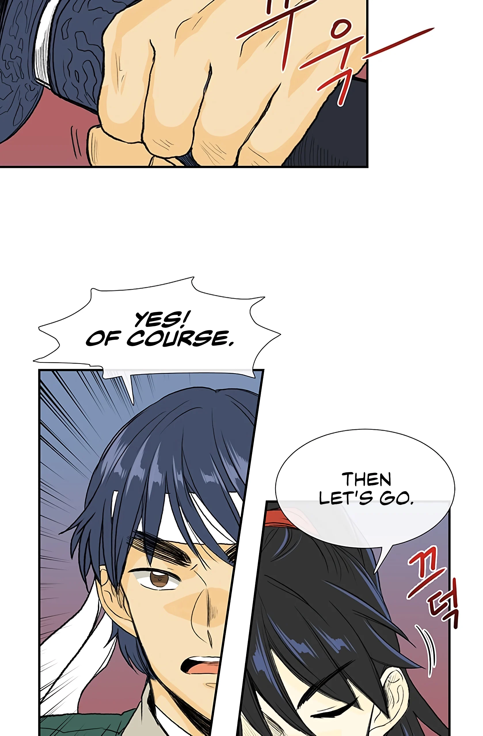 Read The Scholar's Reincarnation Manga Online