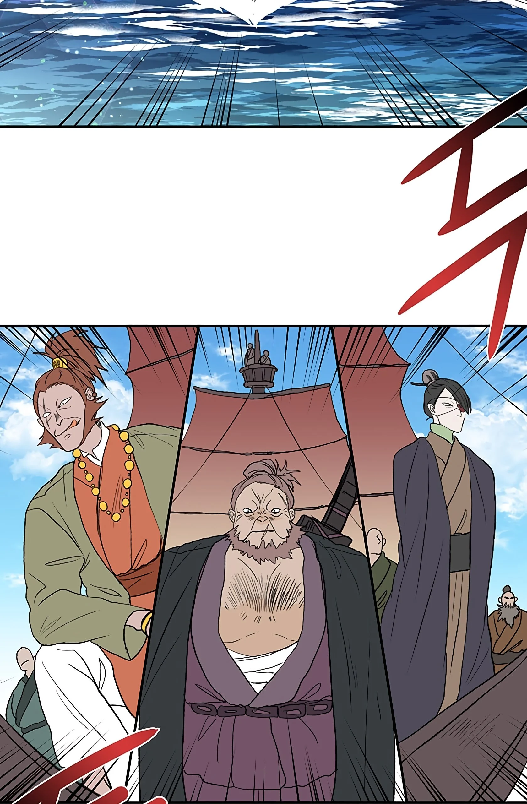 Read The Scholar's Reincarnation Manga Online