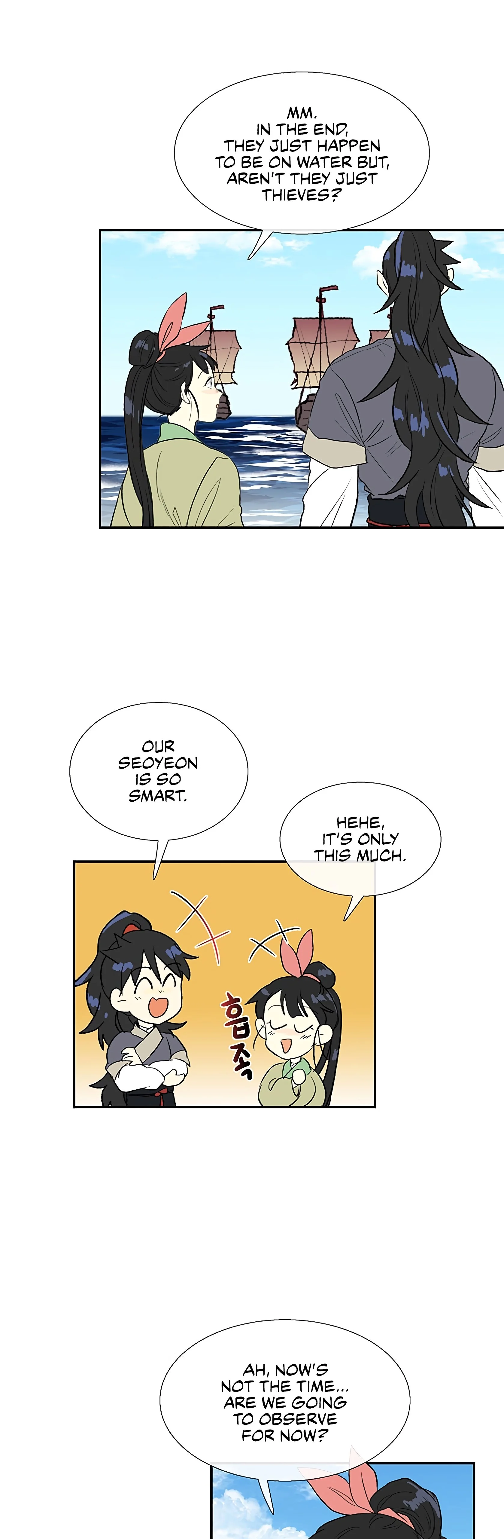 Read The Scholar's Reincarnation Manga Online