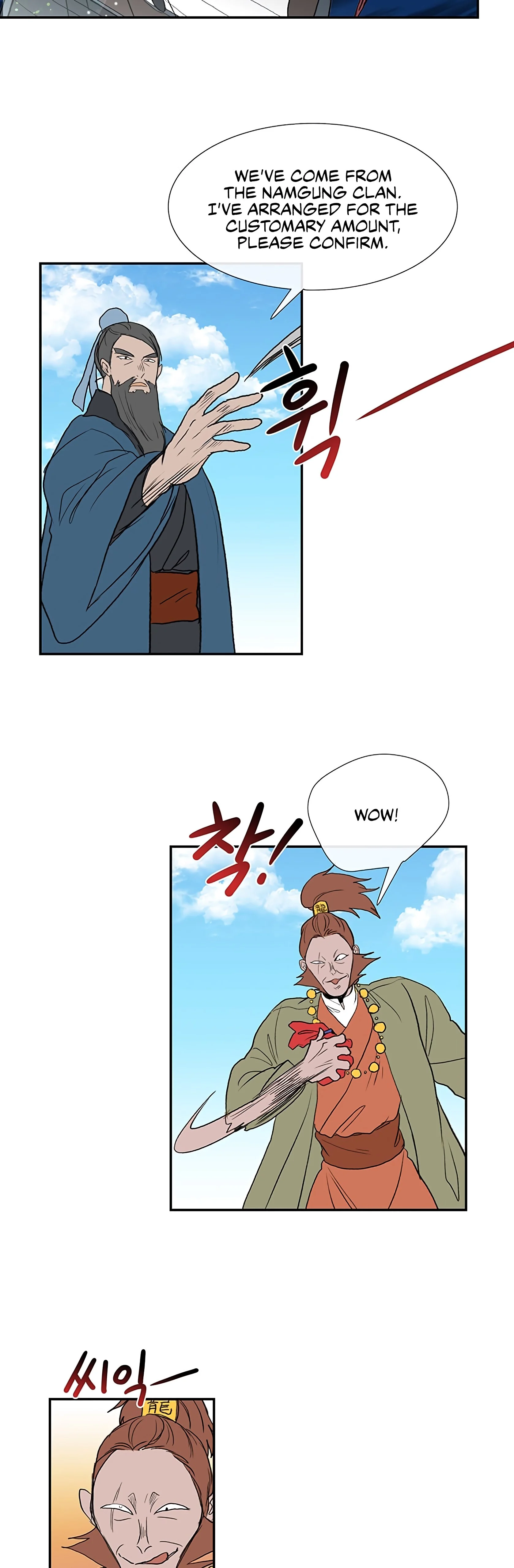 Read The Scholar's Reincarnation Manga Online