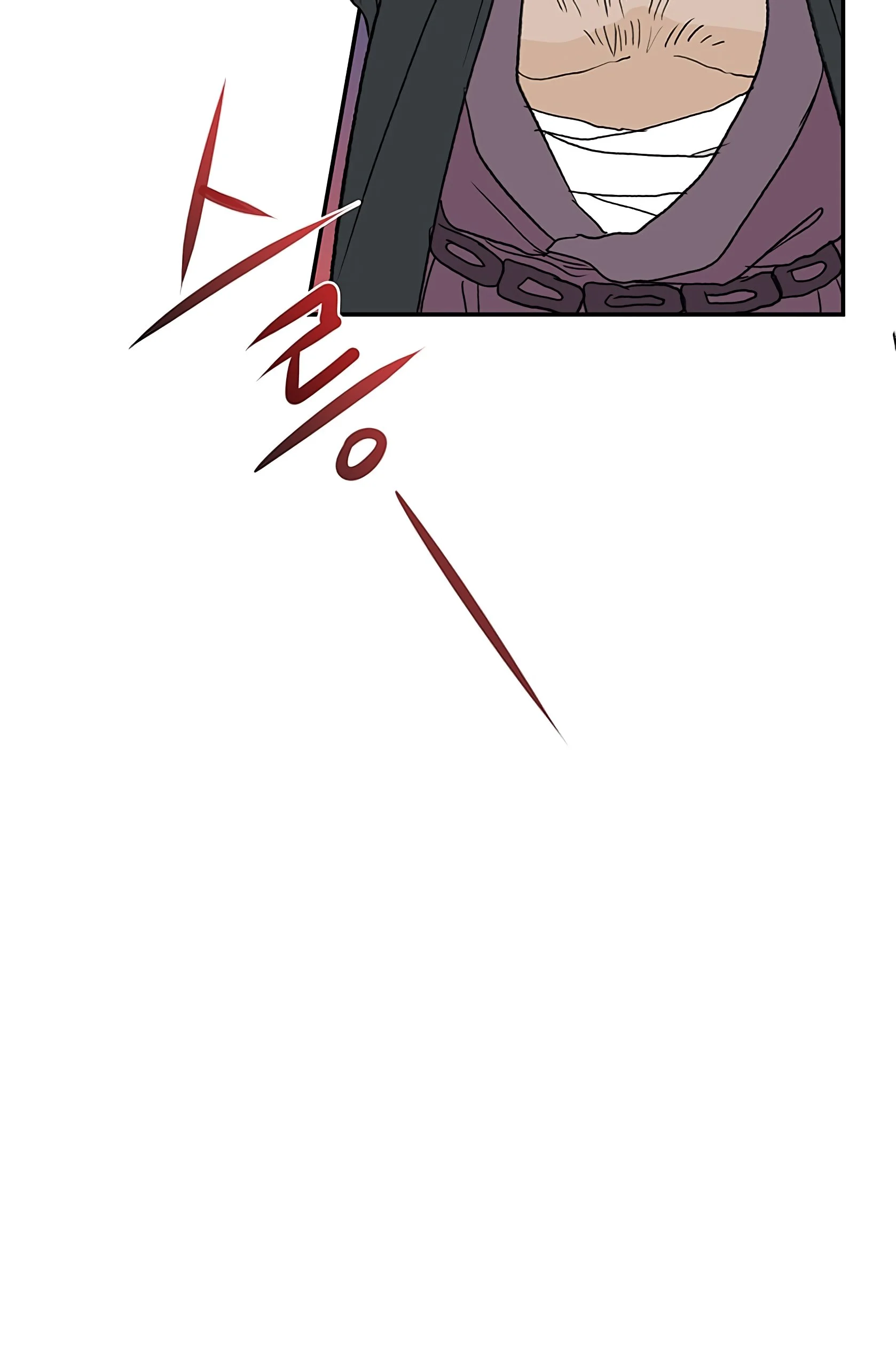 Read The Scholar's Reincarnation Manga Online