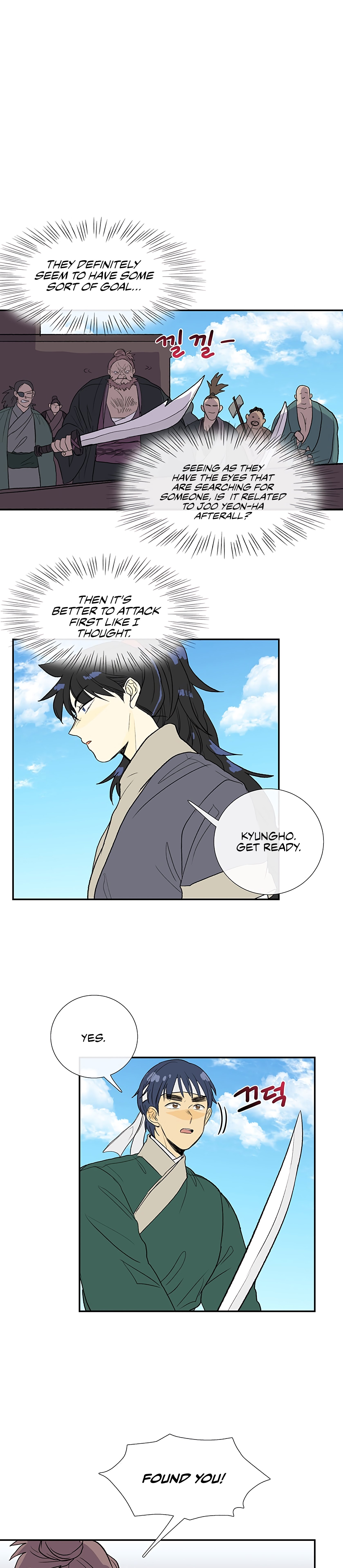 Read The Scholar's Reincarnation Manga Online