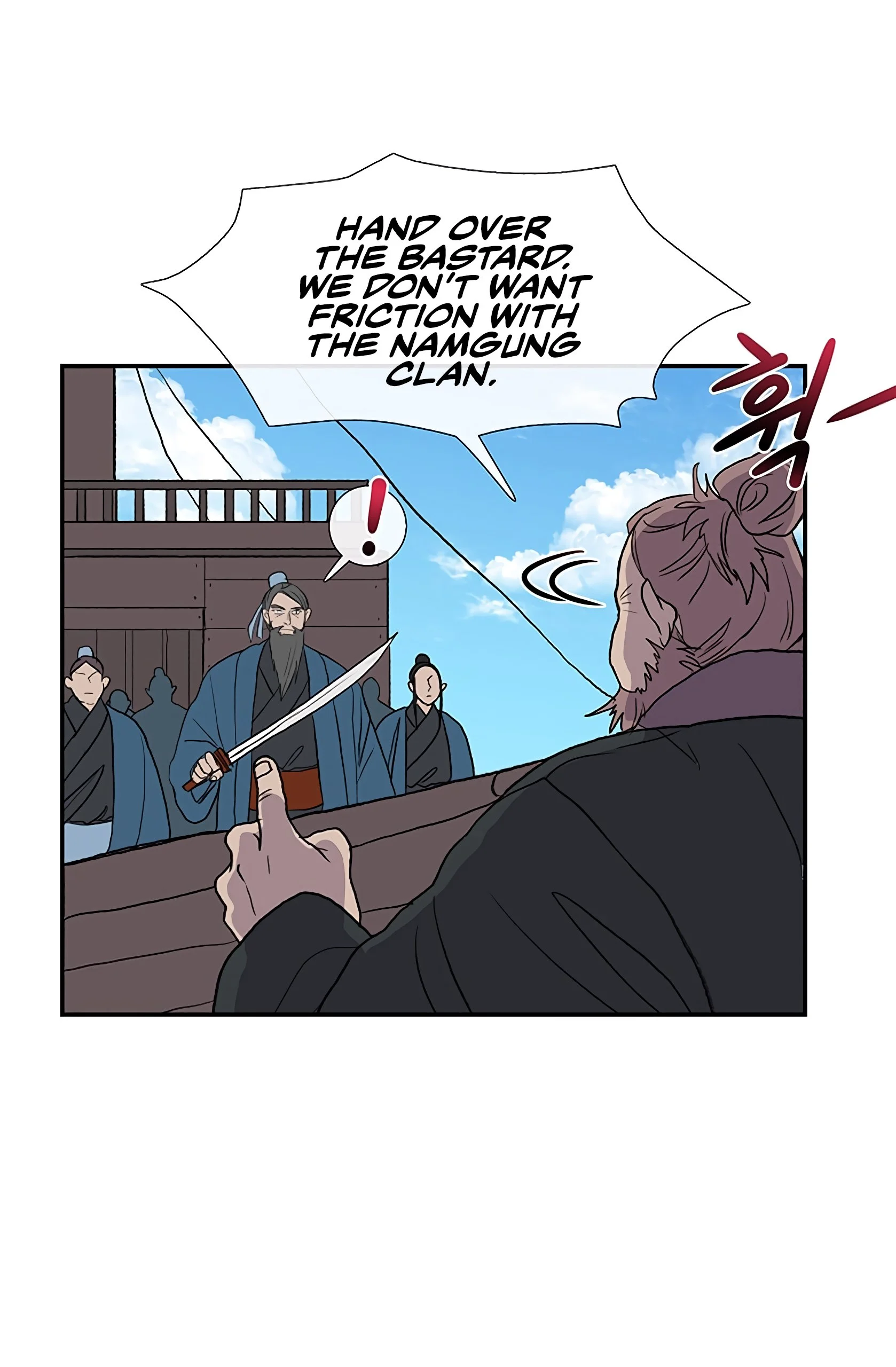 Read The Scholar's Reincarnation Manga Online