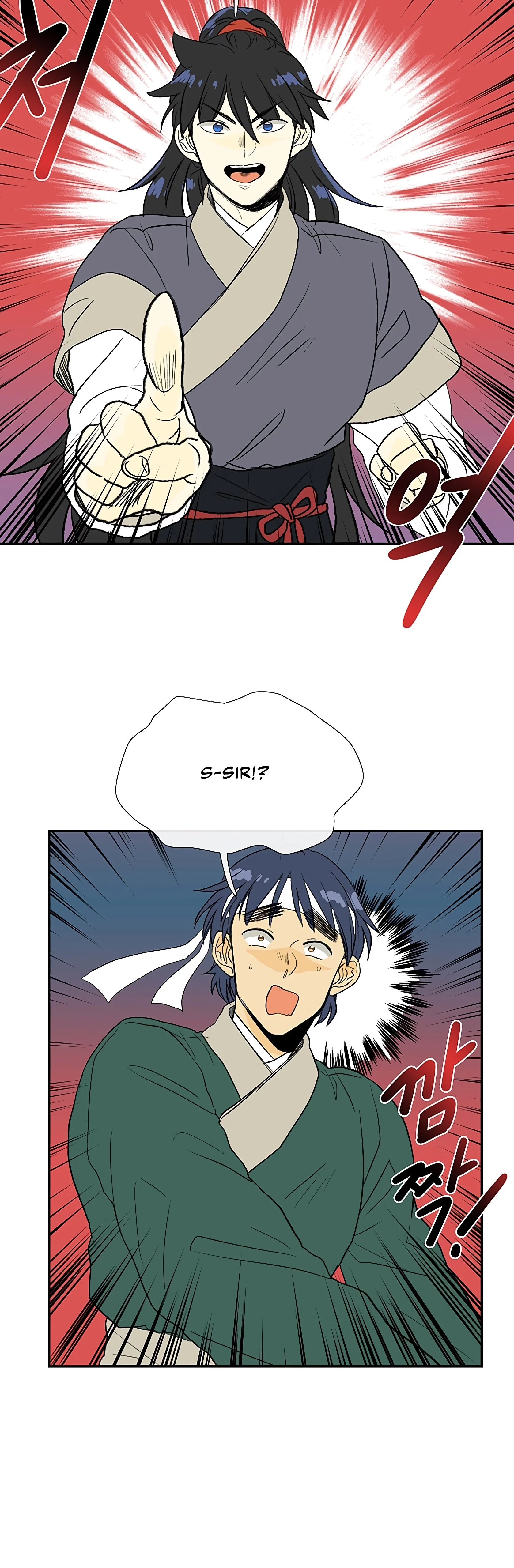 Read The Scholar's Reincarnation Manga Online