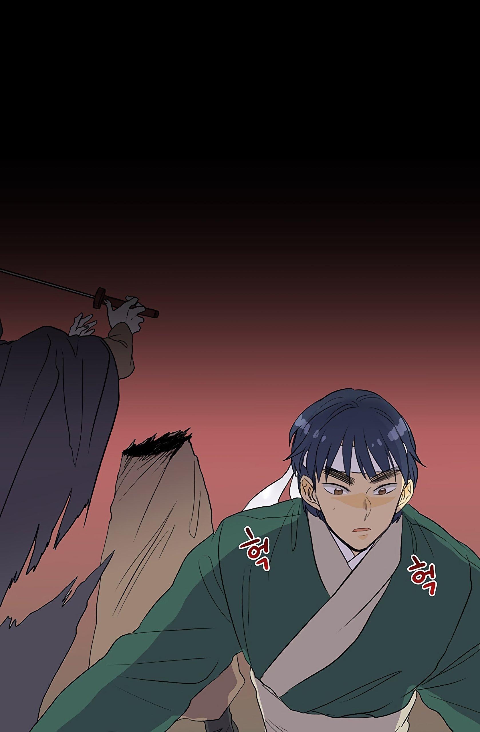 Read The Scholar's Reincarnation Manga Online