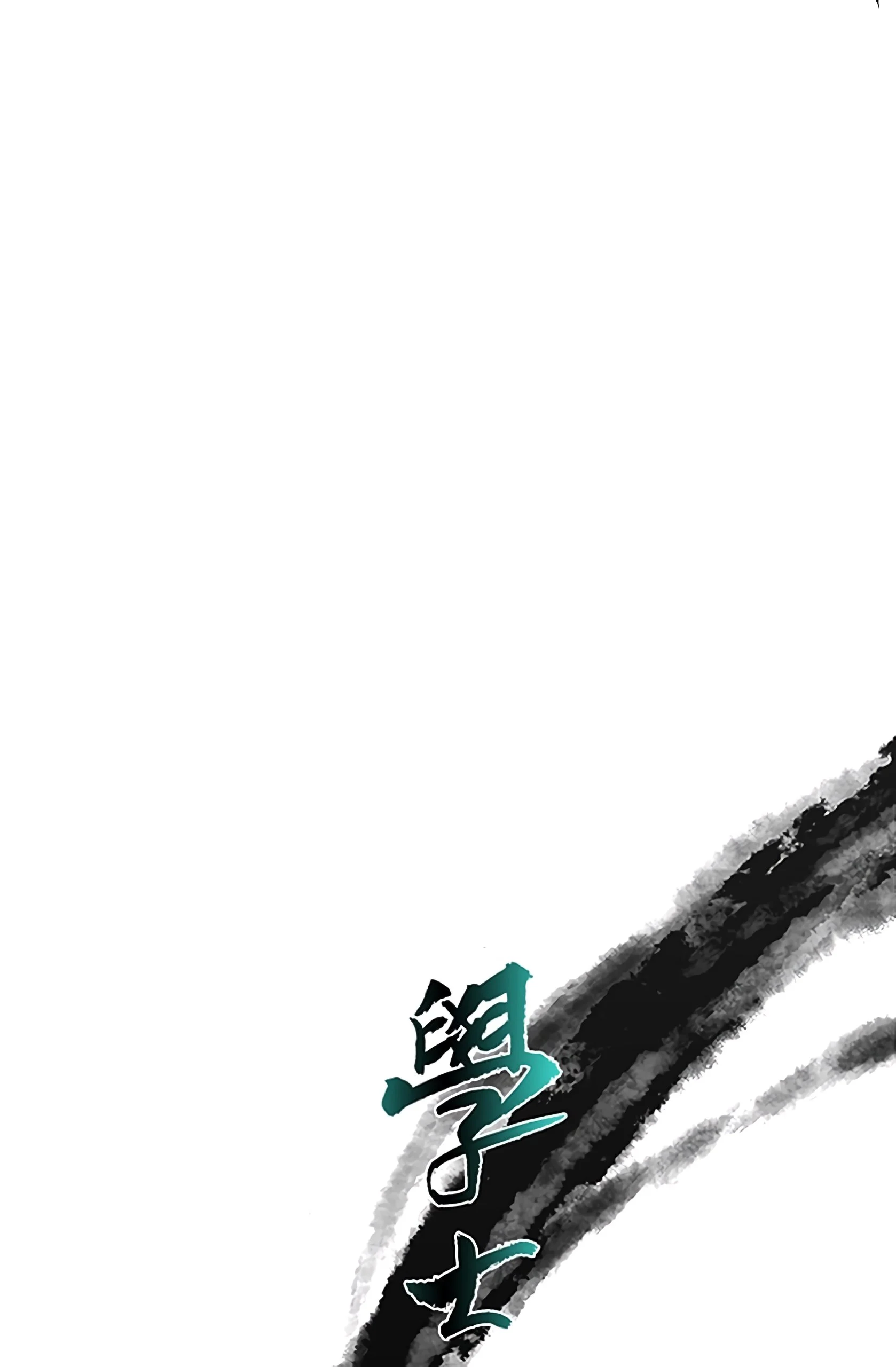 Read The Scholar's Reincarnation Manga Online