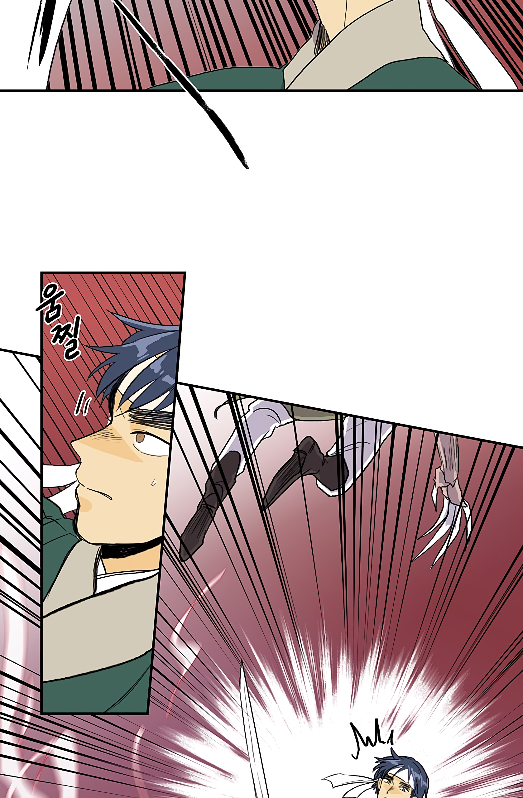 Read The Scholar's Reincarnation Manga Online