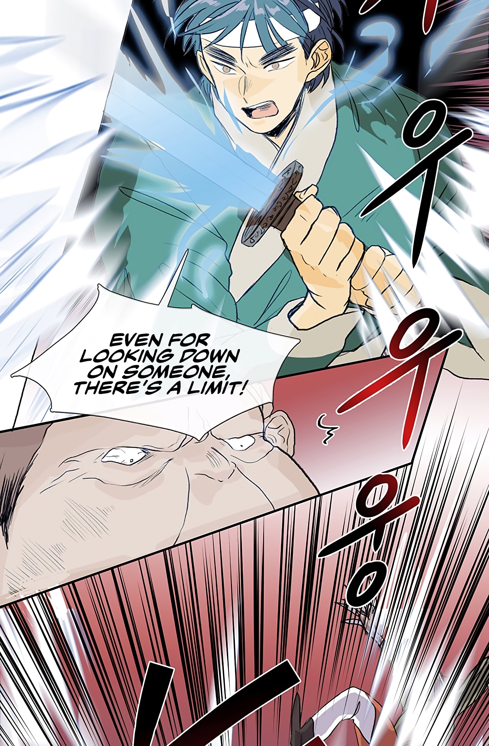 Read The Scholar's Reincarnation Manga Online