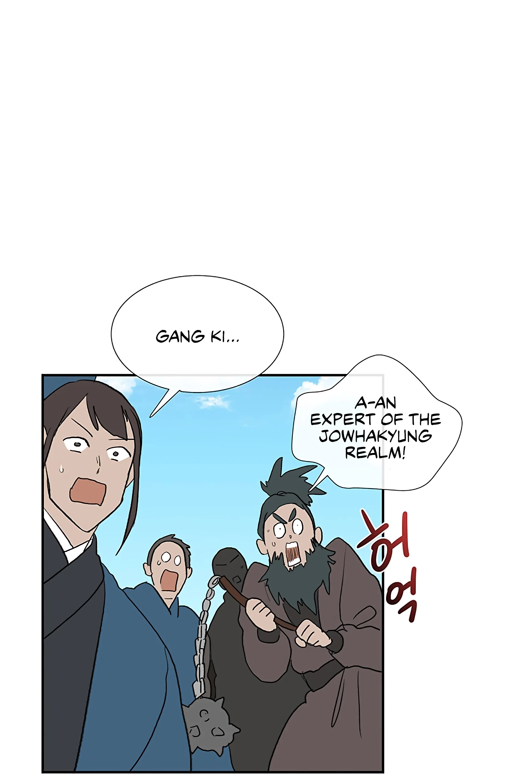 Read The Scholar's Reincarnation Manga Online