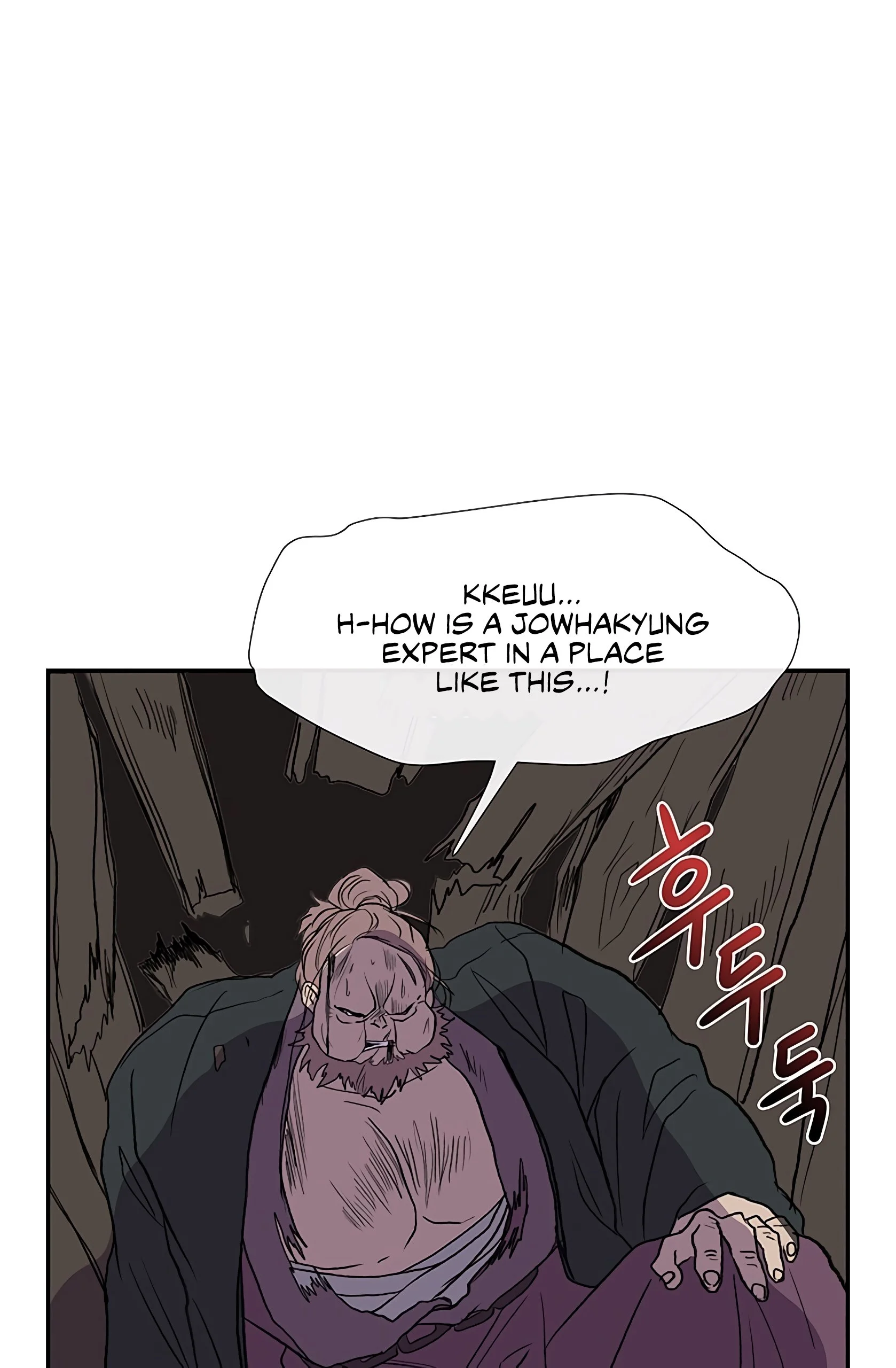 Read The Scholar's Reincarnation Manga Online