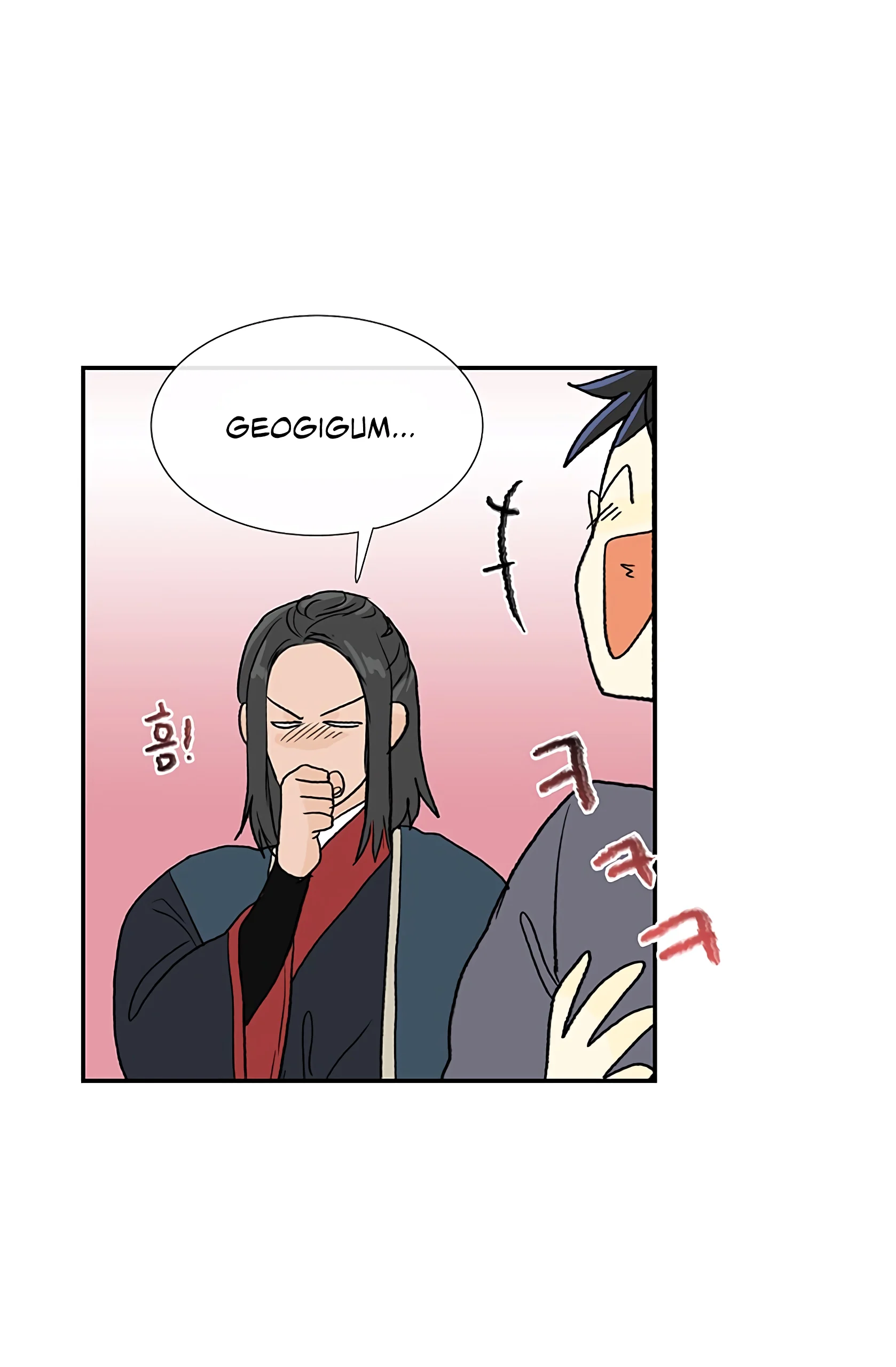 Read The Scholar's Reincarnation Manga Online