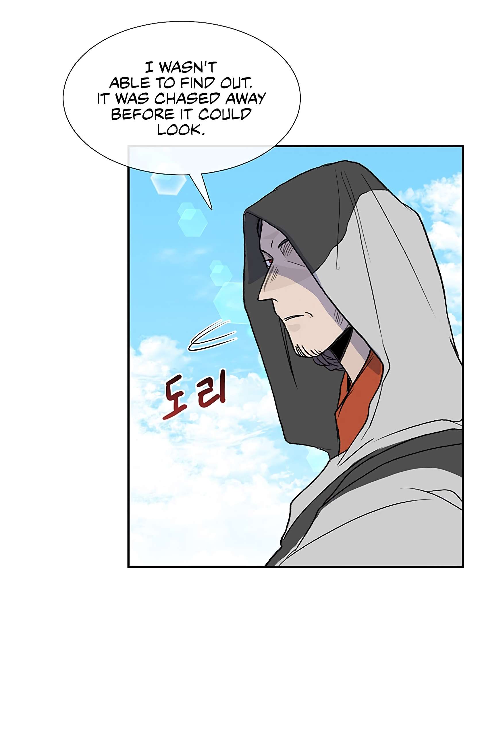 Read The Scholar's Reincarnation Manga Online