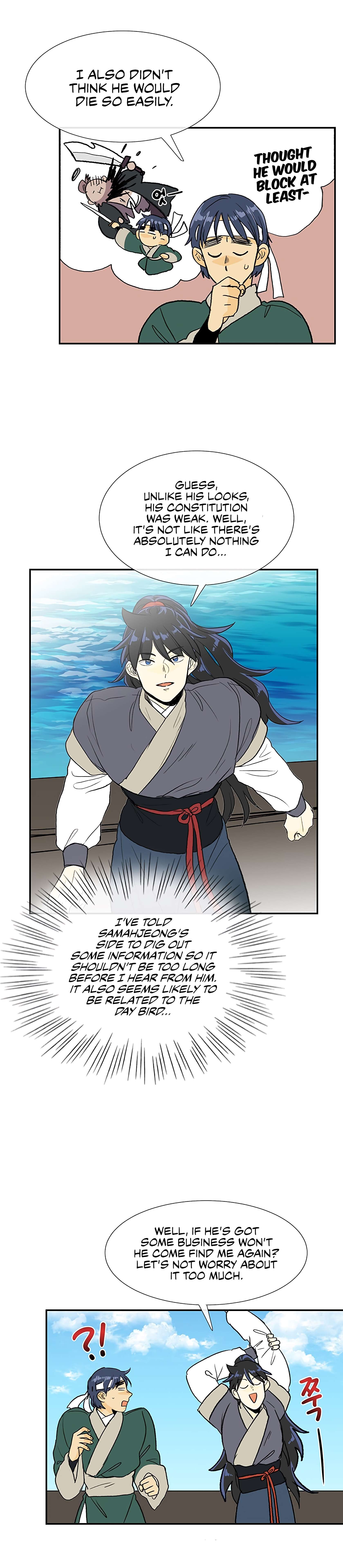 Read The Scholar's Reincarnation Manga Online