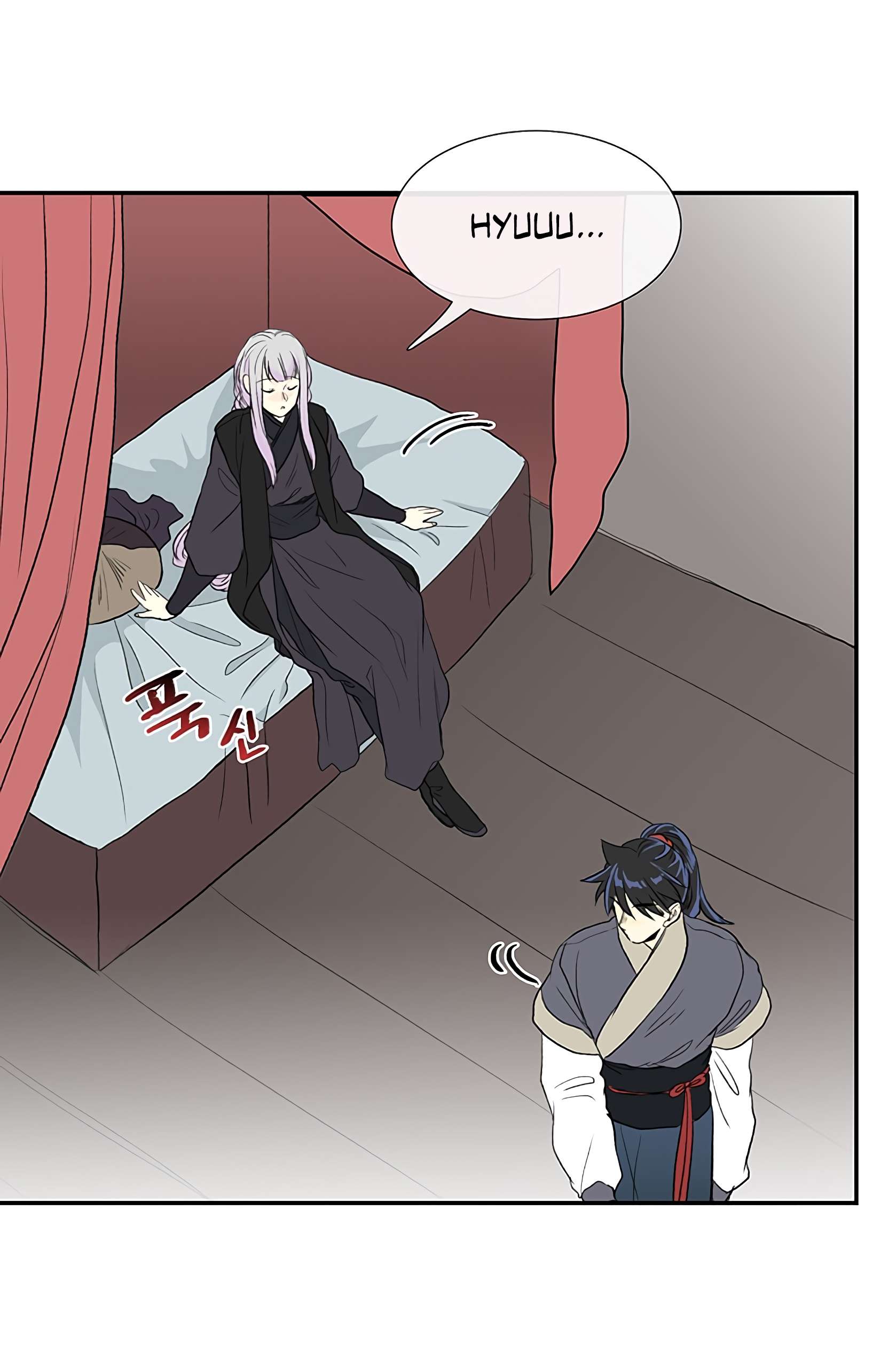 Read The Scholar's Reincarnation Manga Online