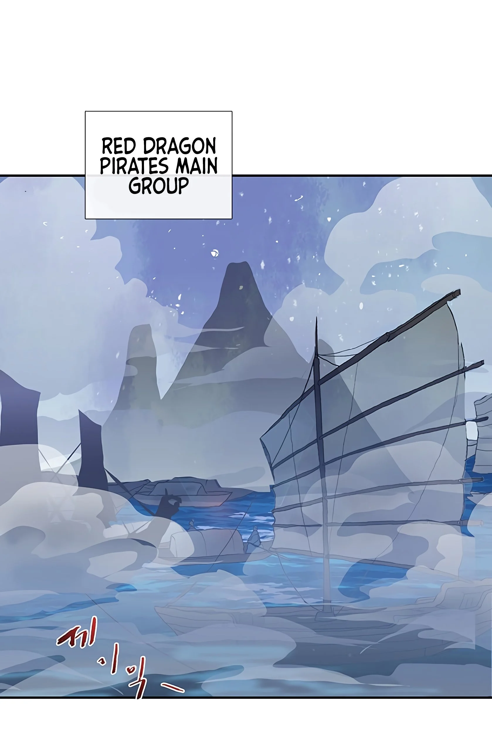 Read The Scholar's Reincarnation Manga Online