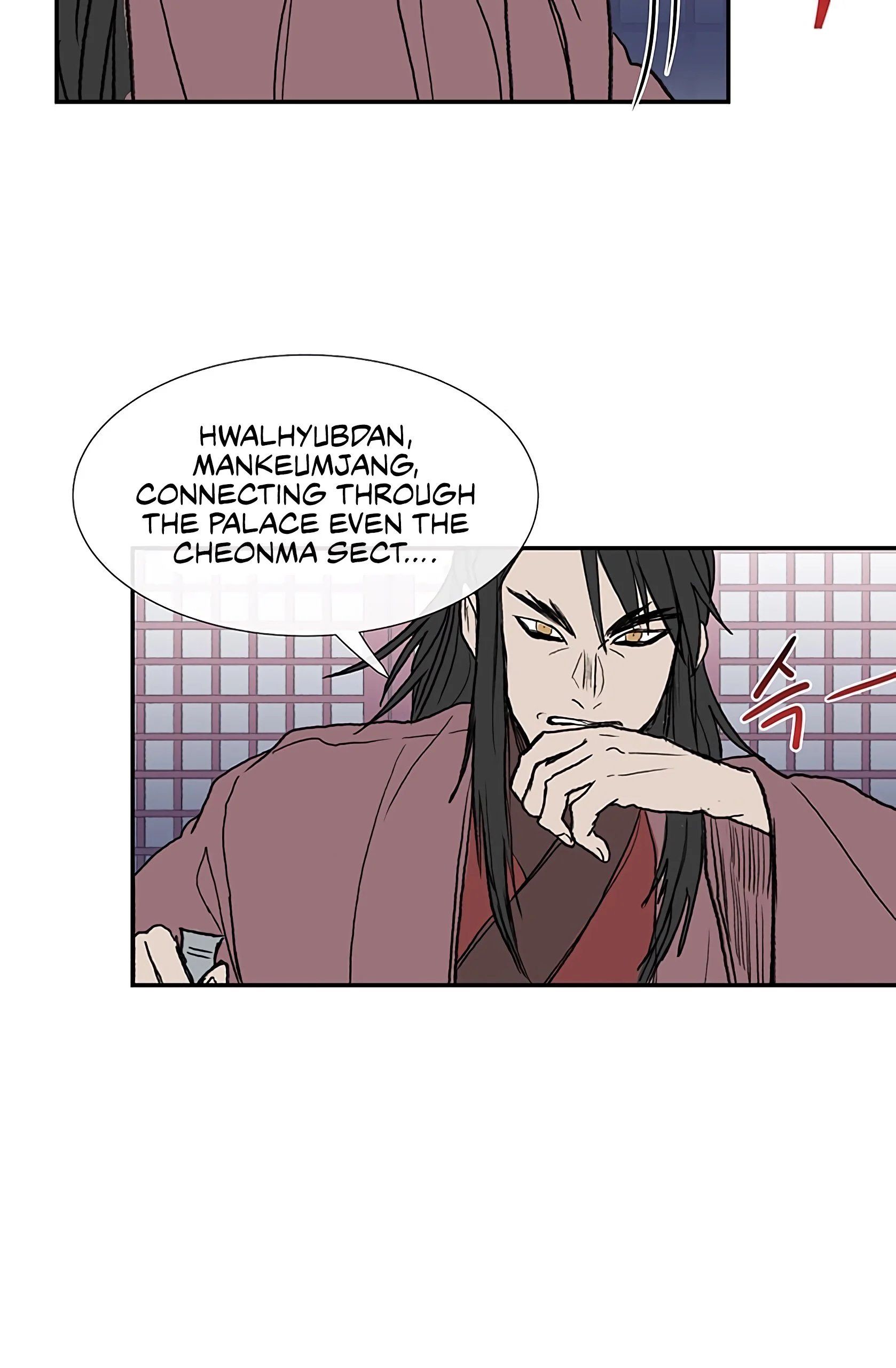 Read The Scholar's Reincarnation Manga Online