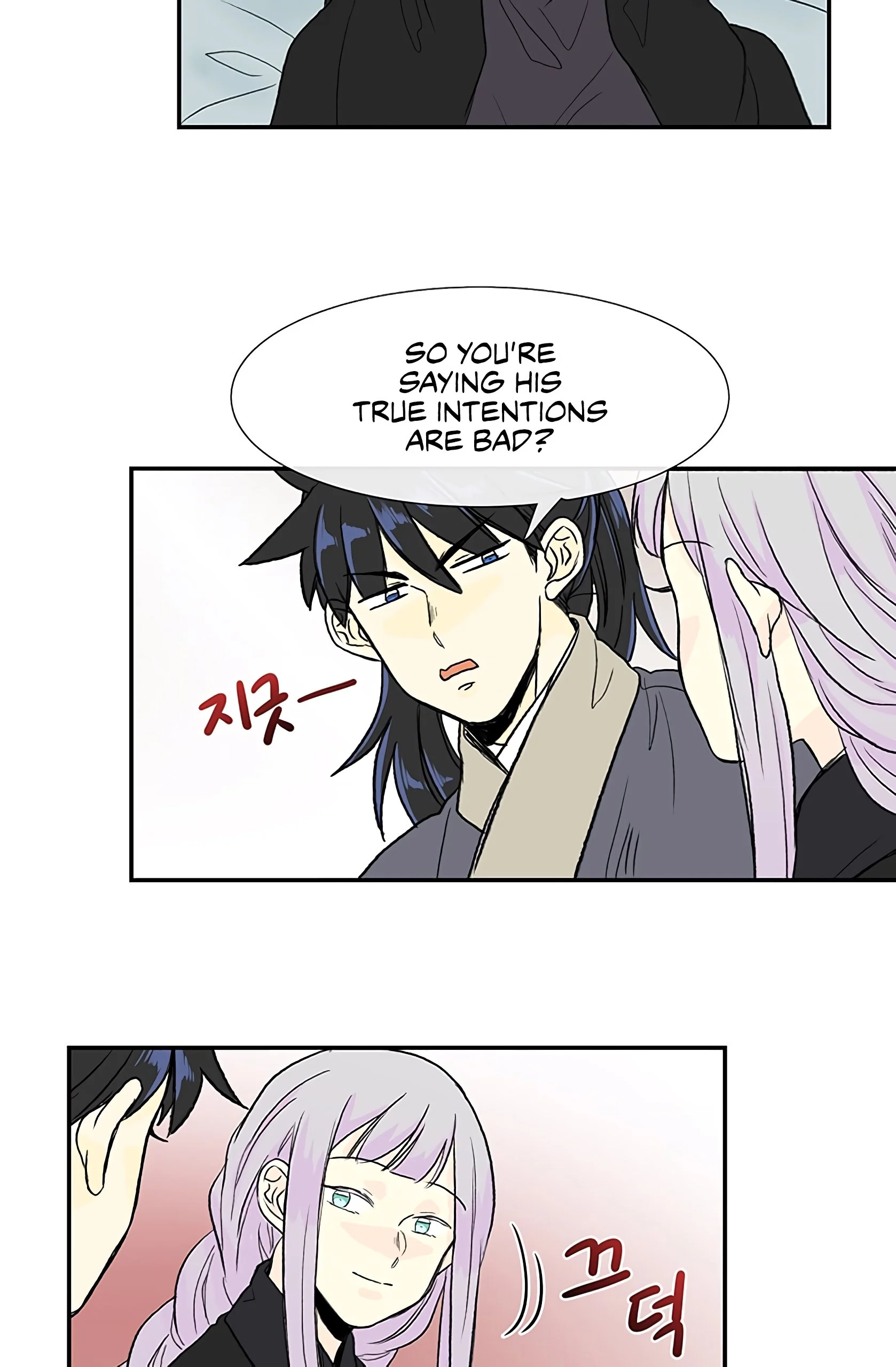 Read The Scholar's Reincarnation Manga Online