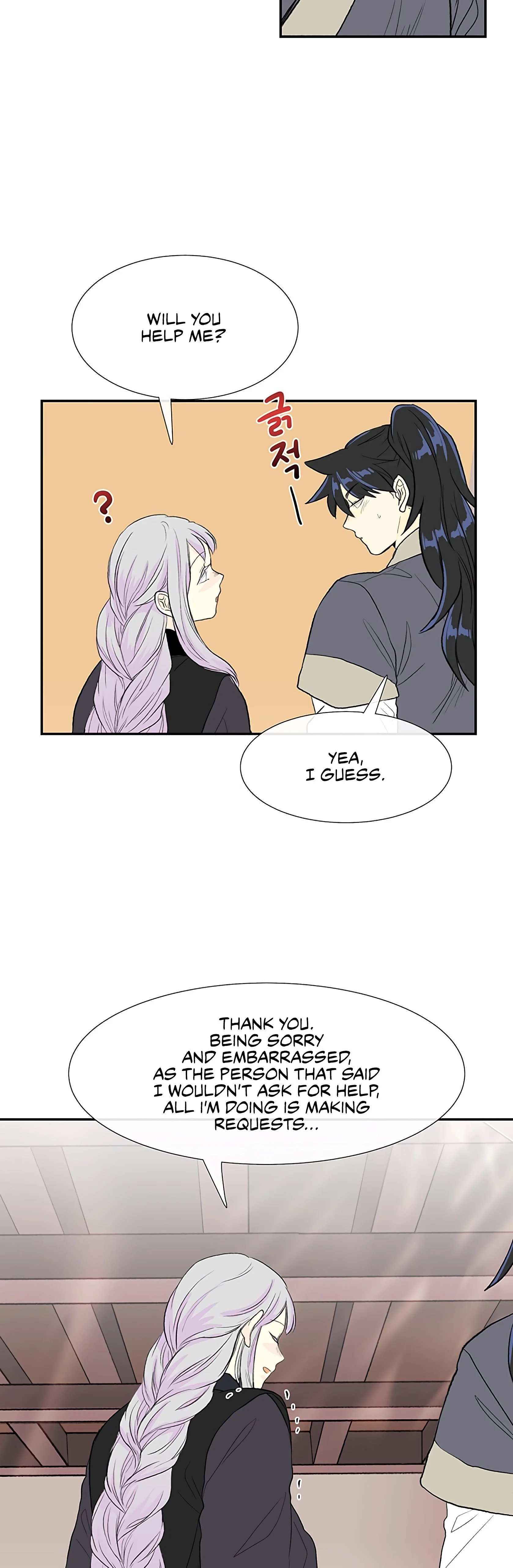 Read The Scholar's Reincarnation Manga Online