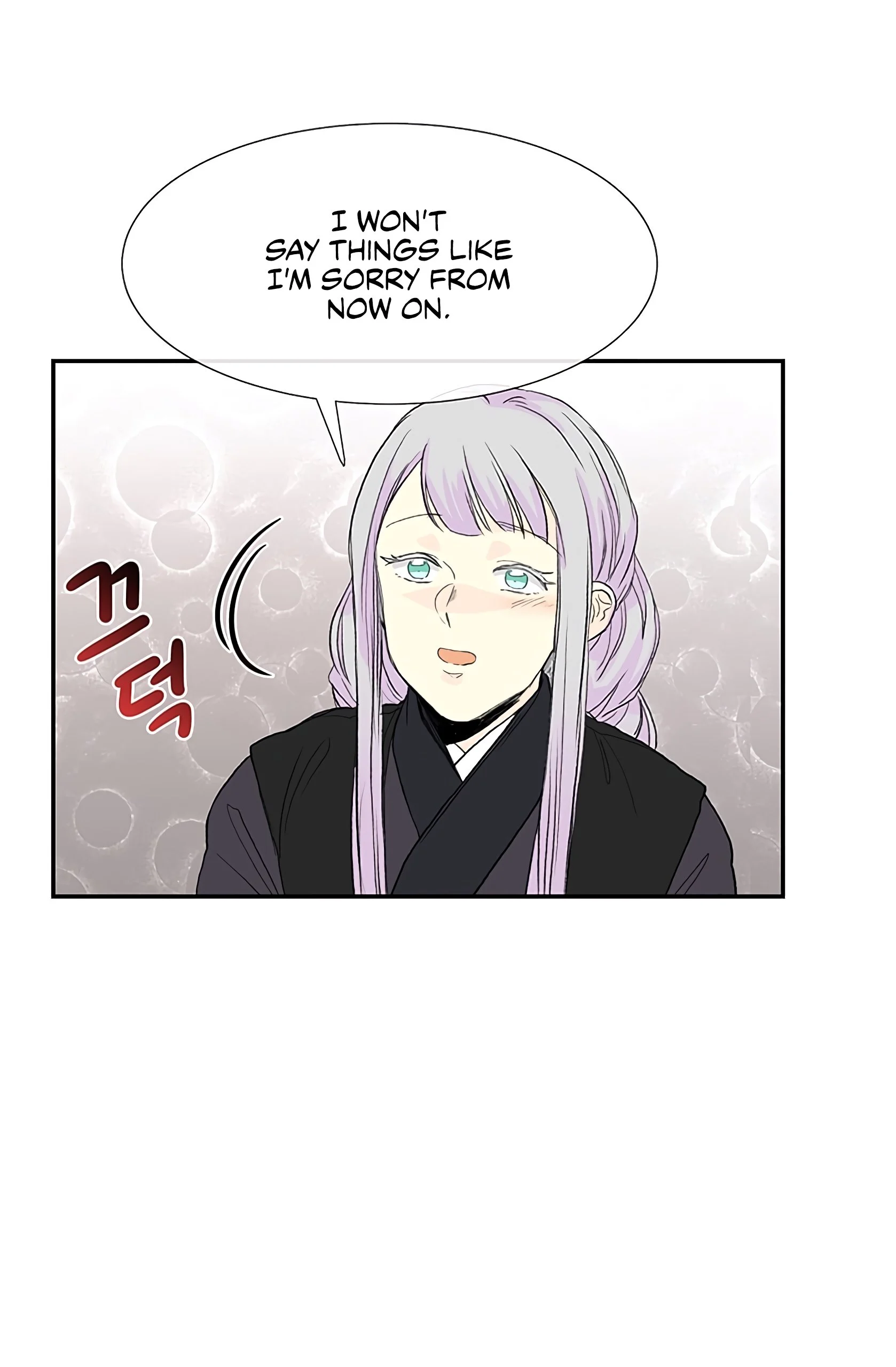 Read The Scholar's Reincarnation Manga Online