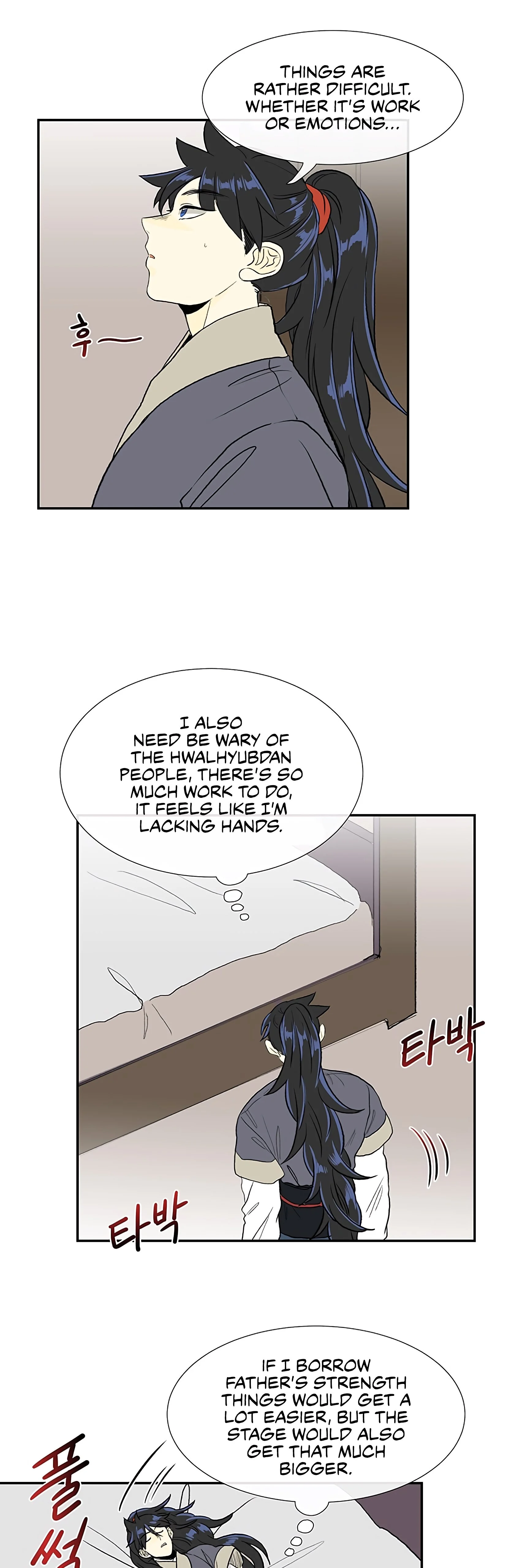 Read The Scholar's Reincarnation Manga Online