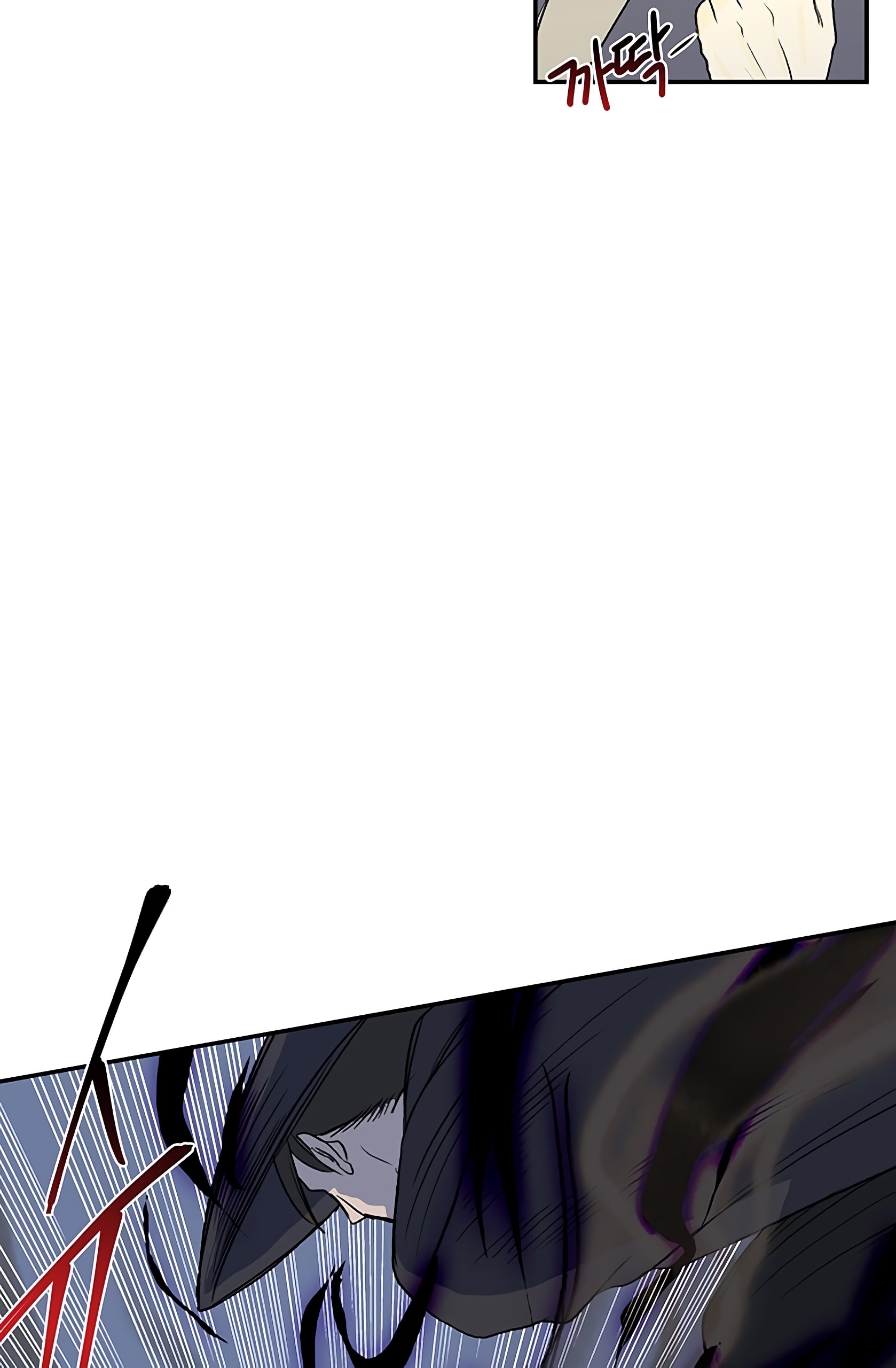 Read The Scholar's Reincarnation Manga Online