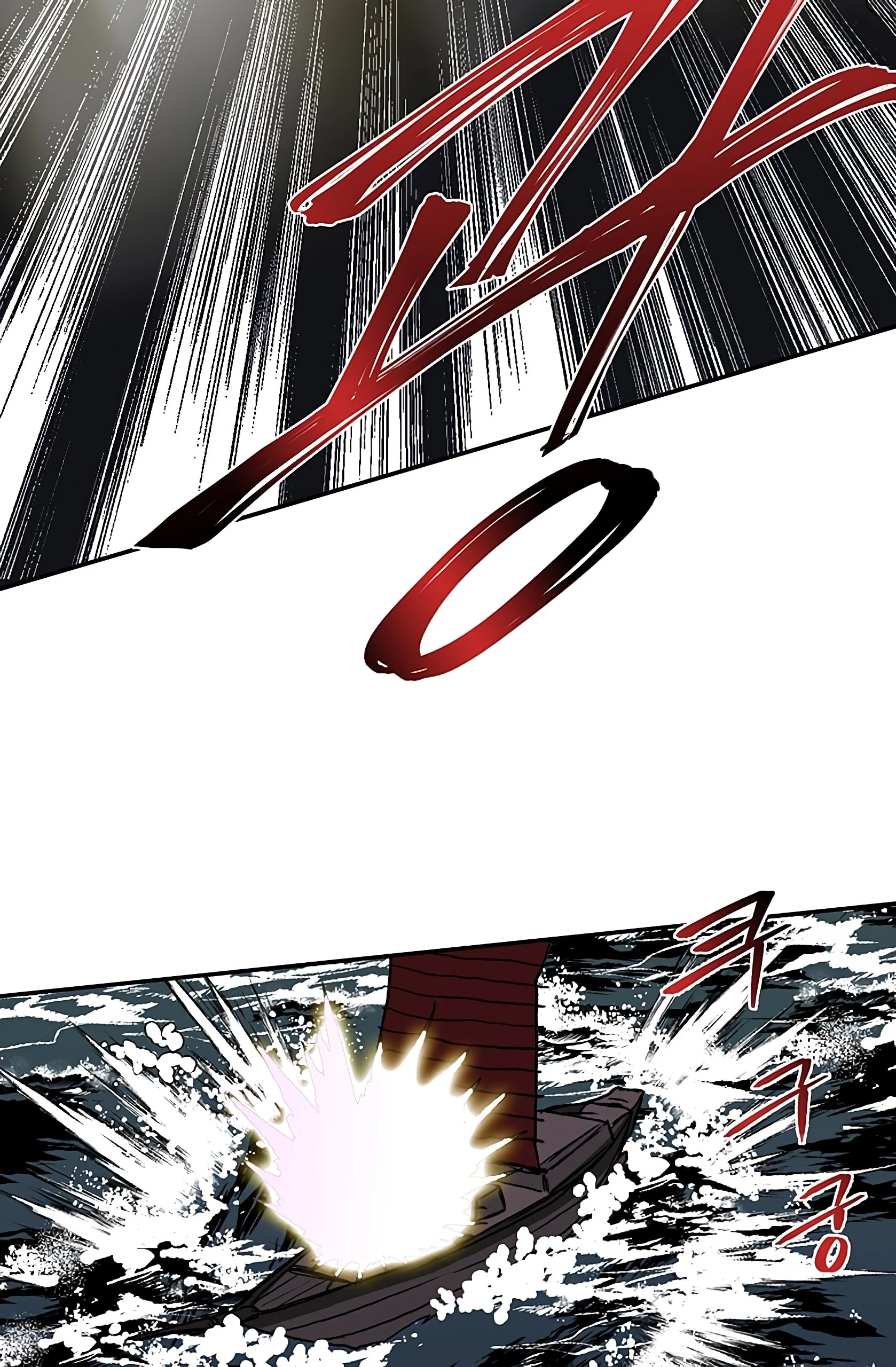 Read The Scholar's Reincarnation Manga Online