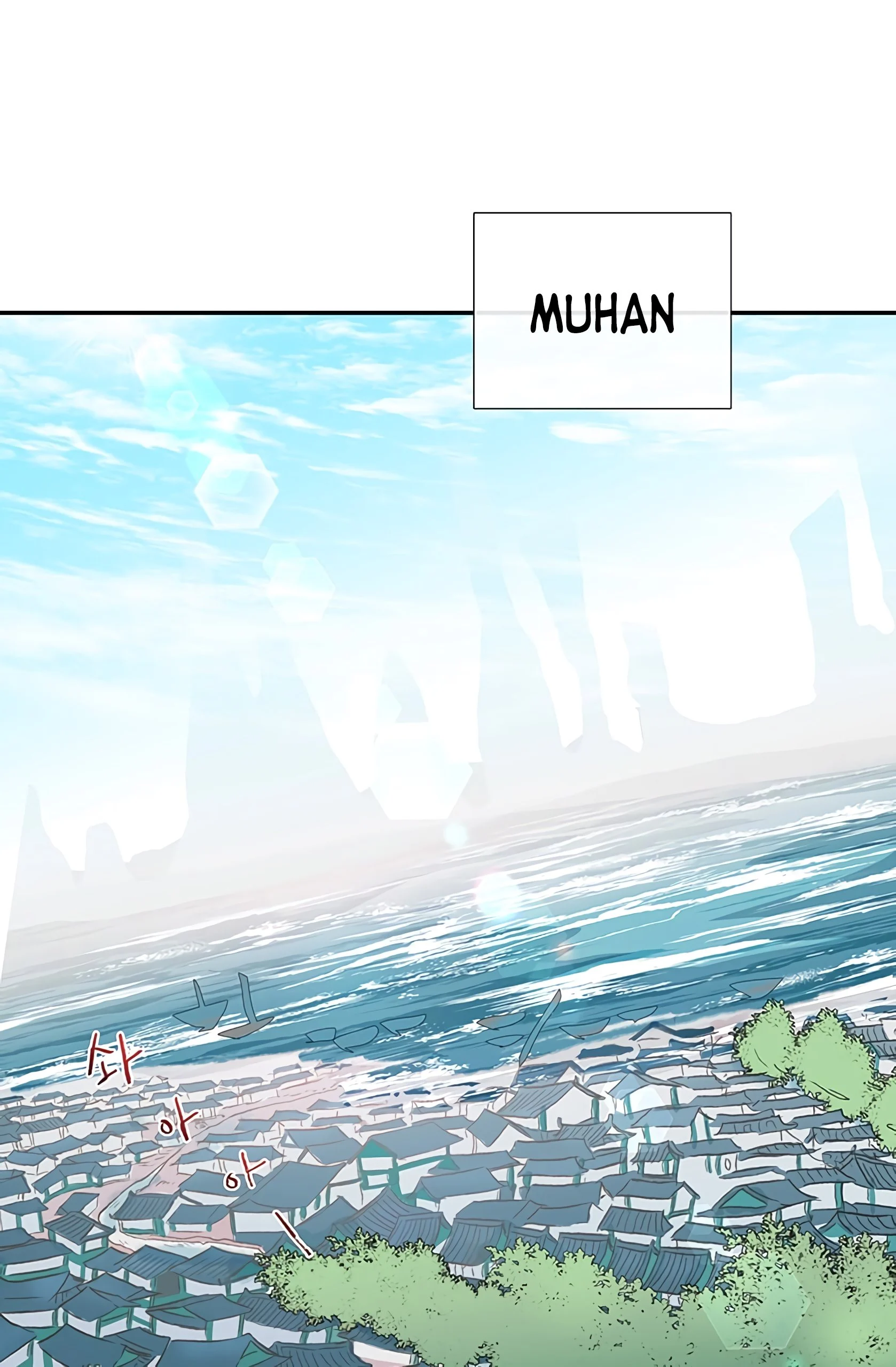 Read The Scholar's Reincarnation Manga Online