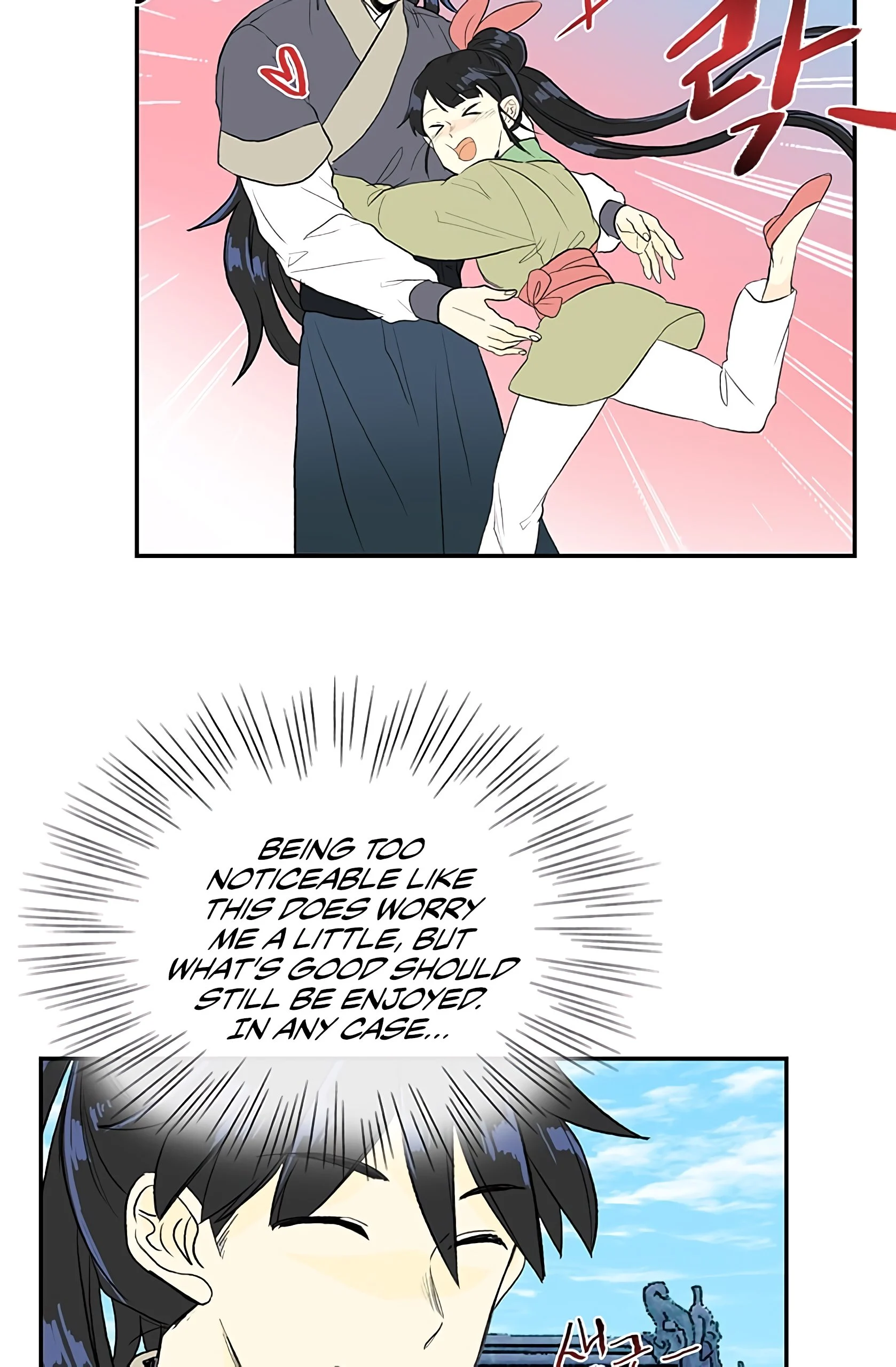 Read The Scholar's Reincarnation Manga Online