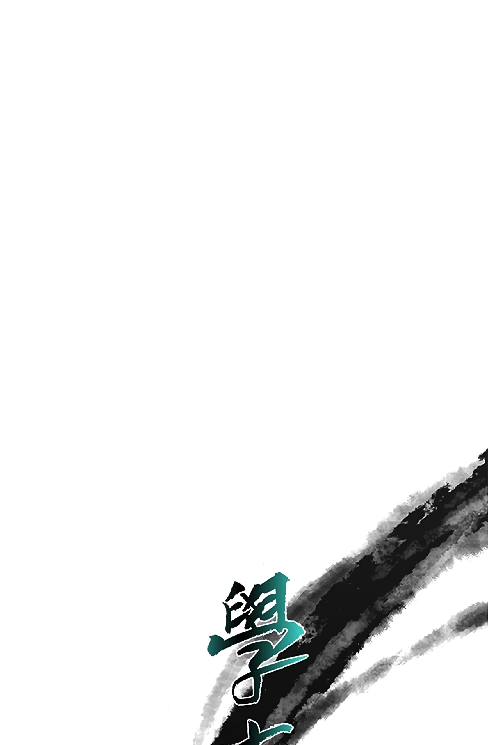 Read The Scholar's Reincarnation Manga Online