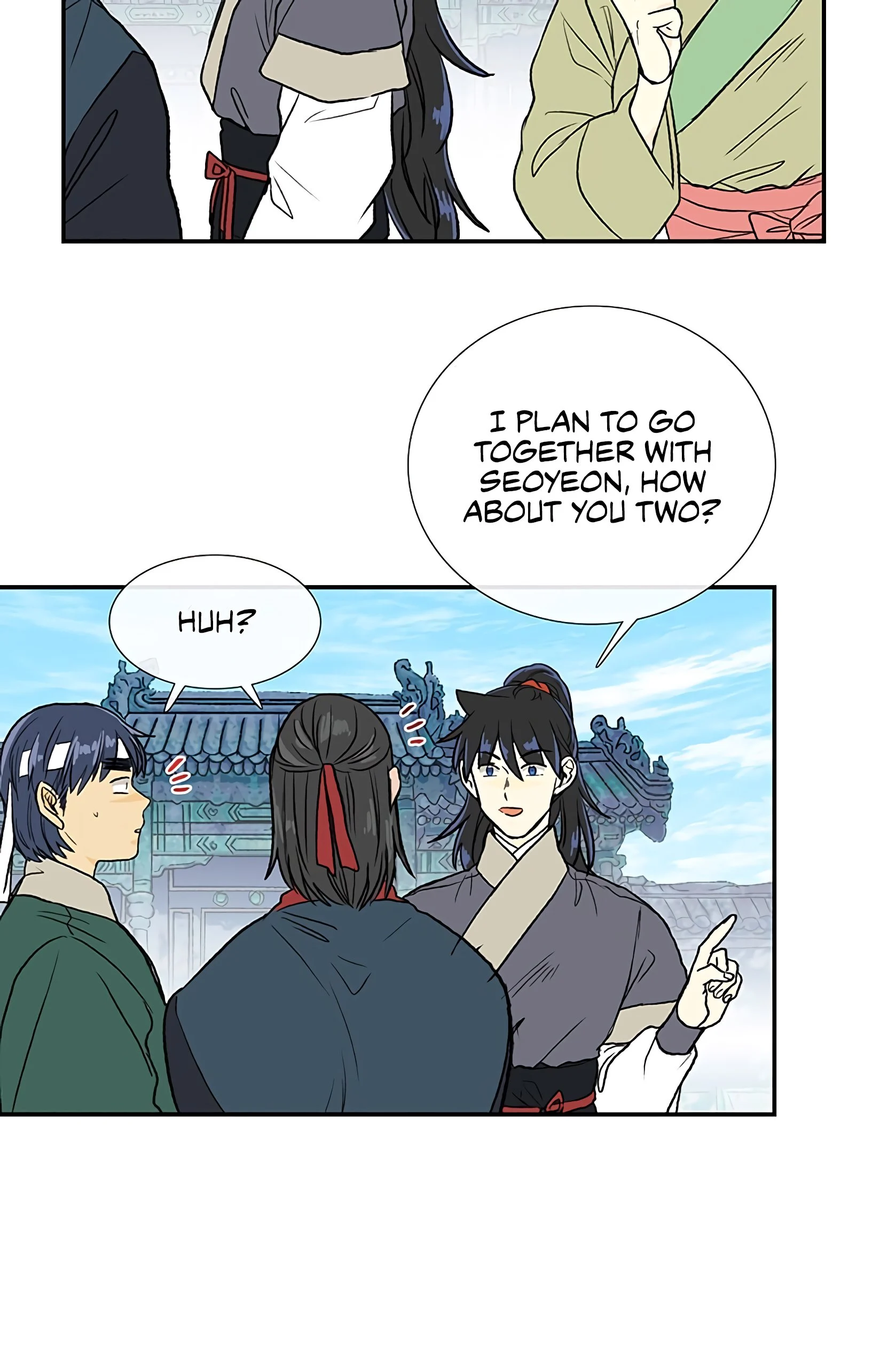 Read The Scholar's Reincarnation Manga Online