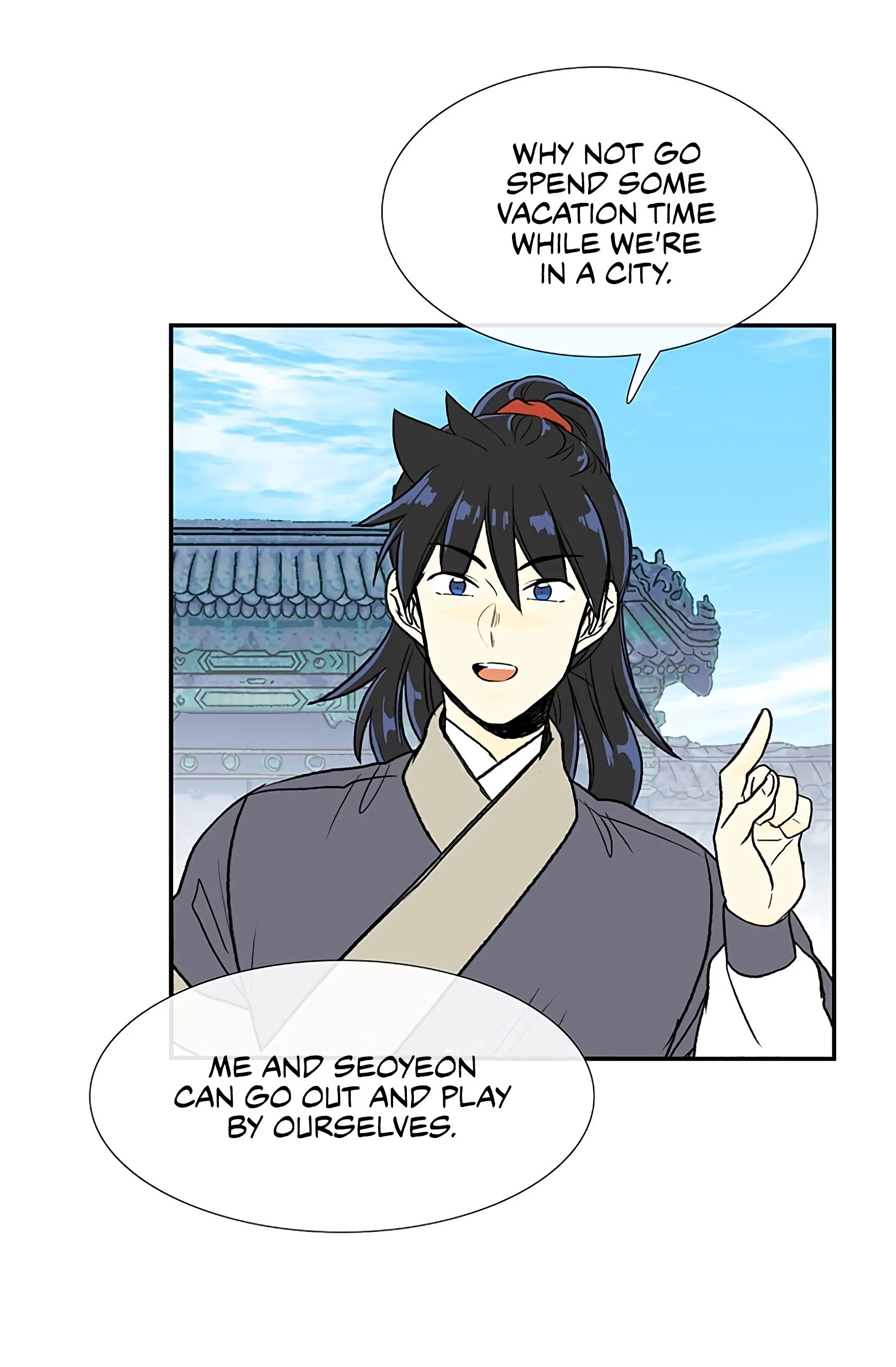 Read The Scholar's Reincarnation Manga Online