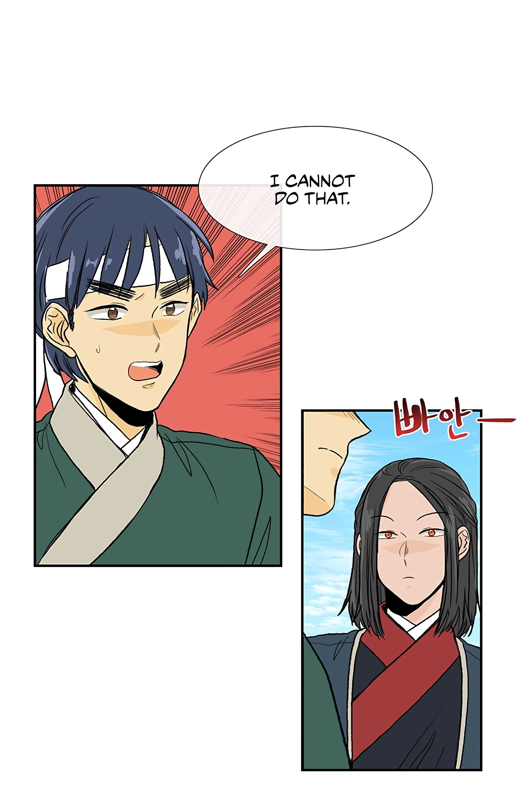 Read The Scholar's Reincarnation Manga Online