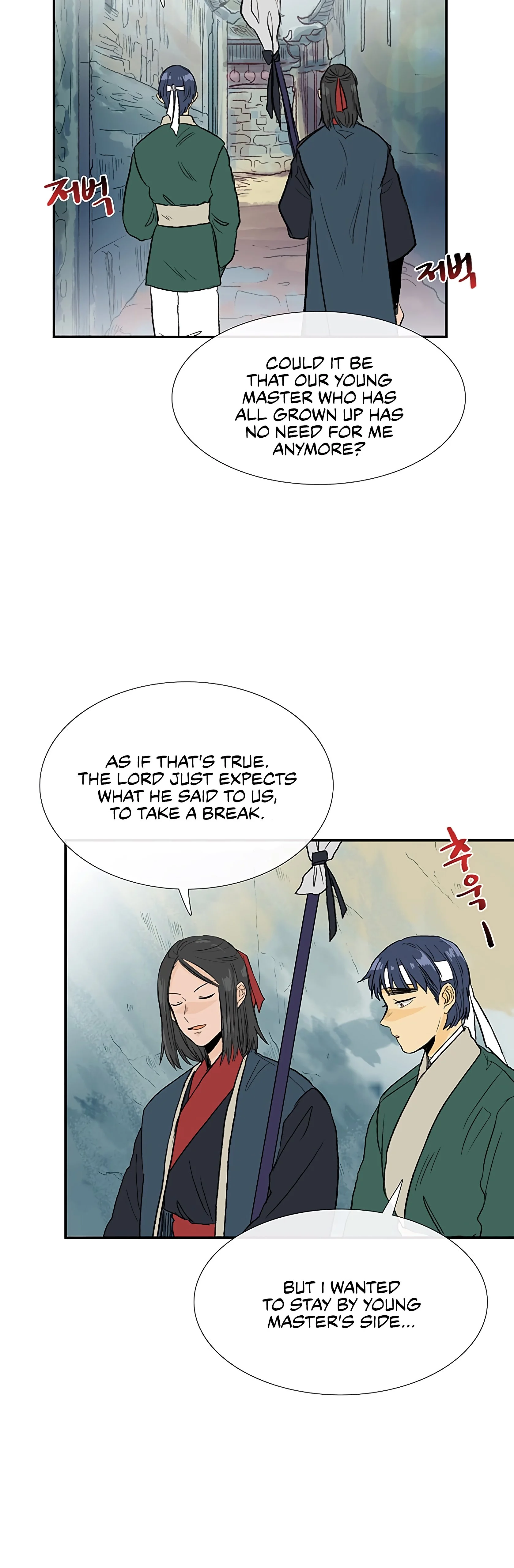 Read The Scholar's Reincarnation Manga Online