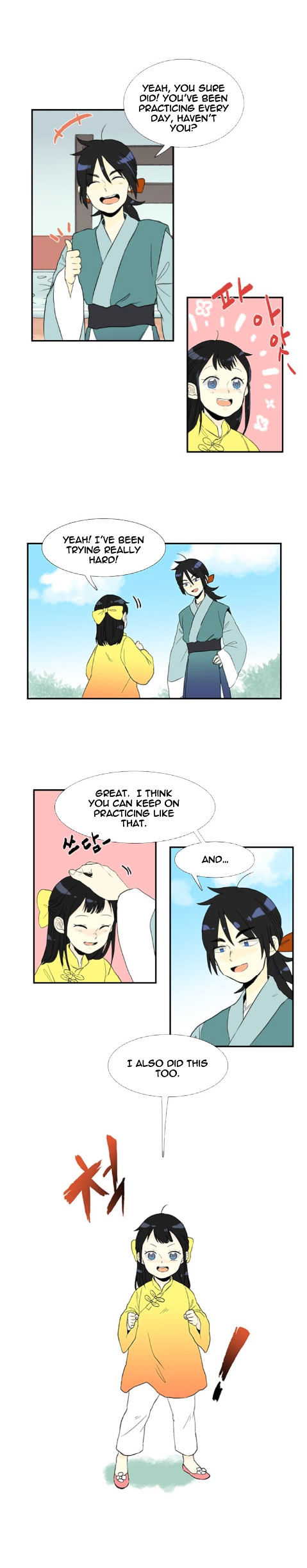 Read The Scholar's Reincarnation Manga Online