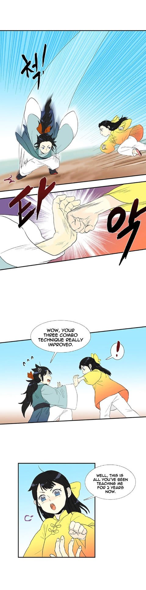 Read The Scholar's Reincarnation Manga Online