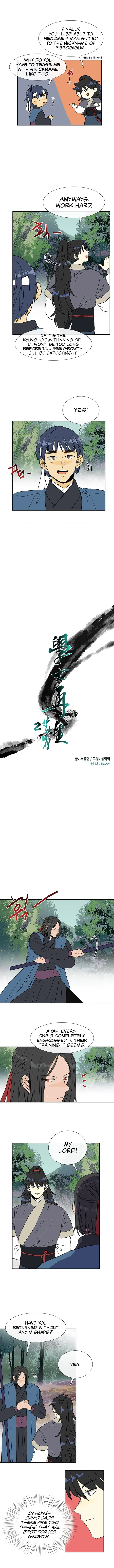 Read The Scholar's Reincarnation Manga Online