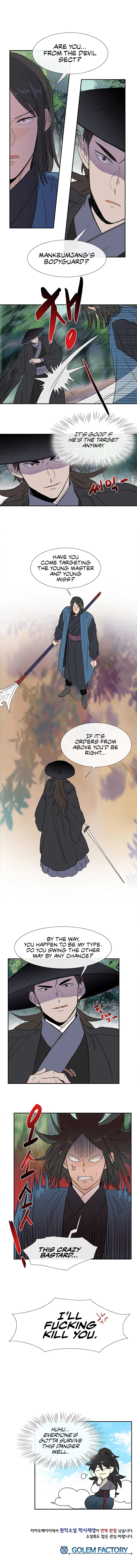 Read The Scholar's Reincarnation Manga Online