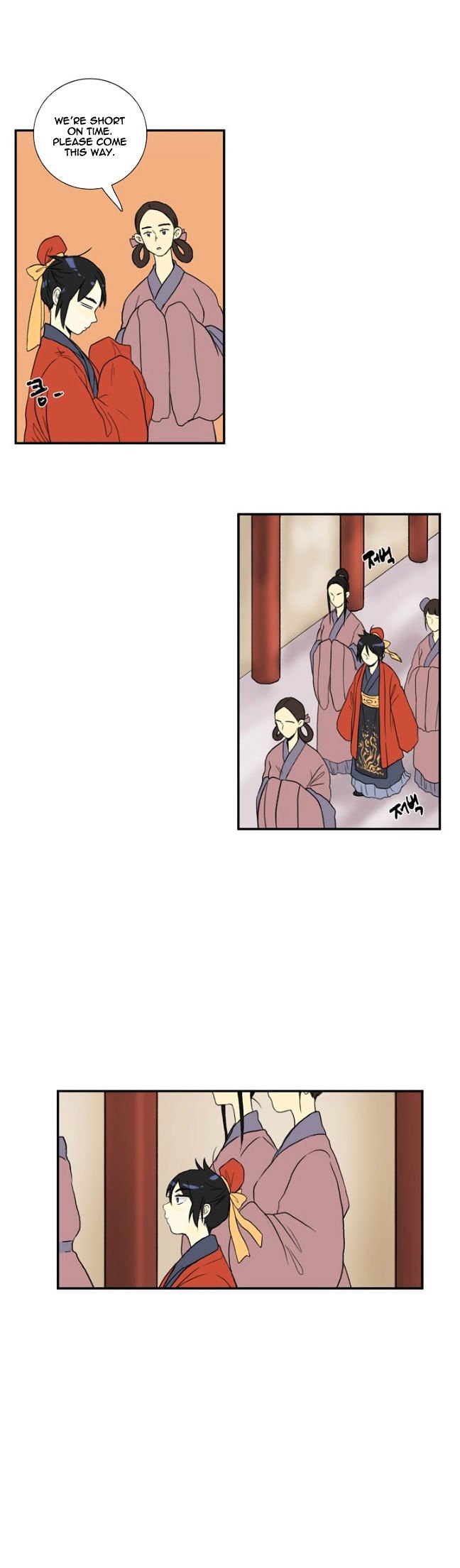 Read The Scholar's Reincarnation Manga Online