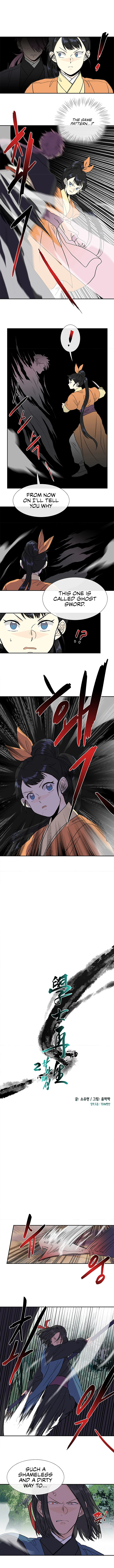 Read The Scholar's Reincarnation Manga Online